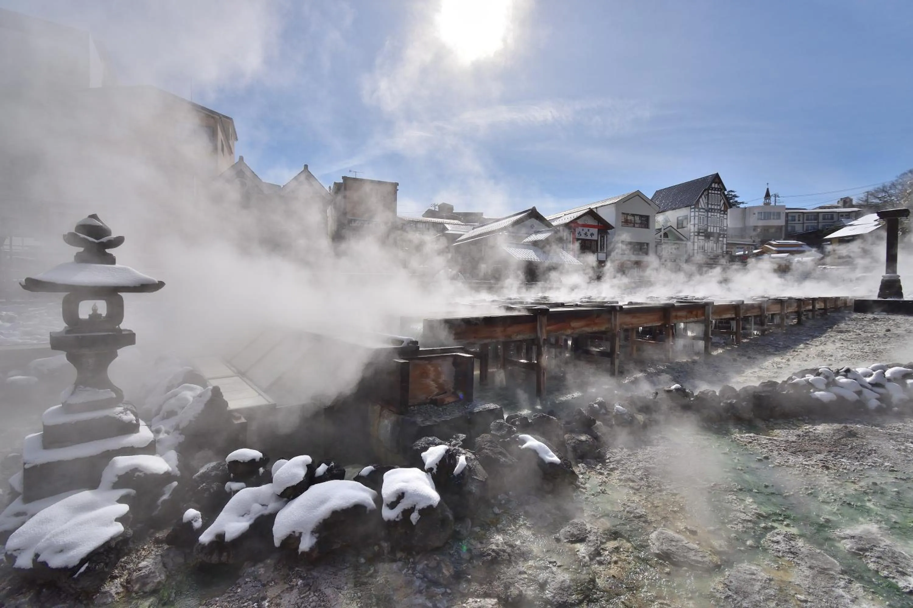 Nearby landmark in Urakusatsu TOU