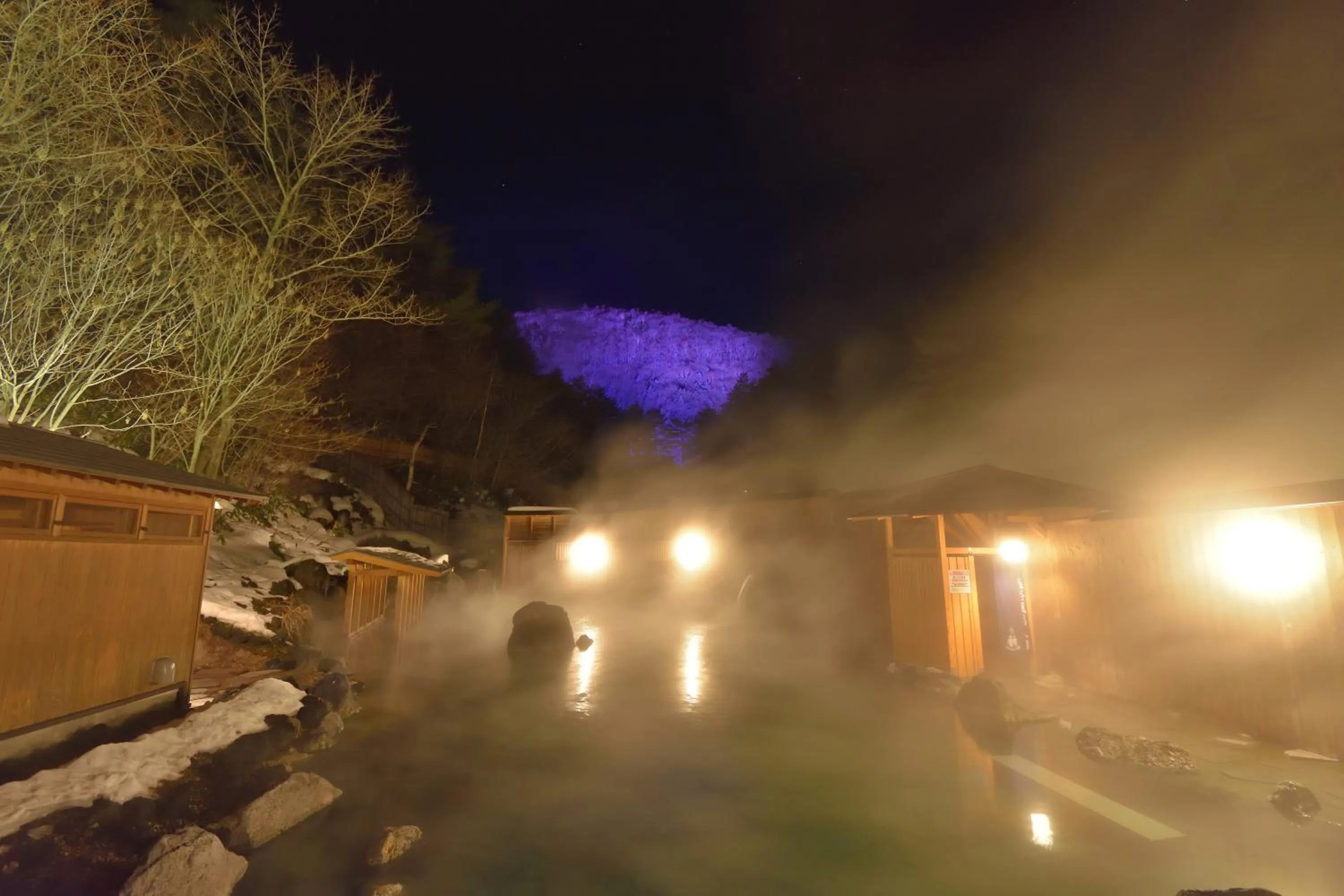 Nearby landmark in Urakusatsu TOU