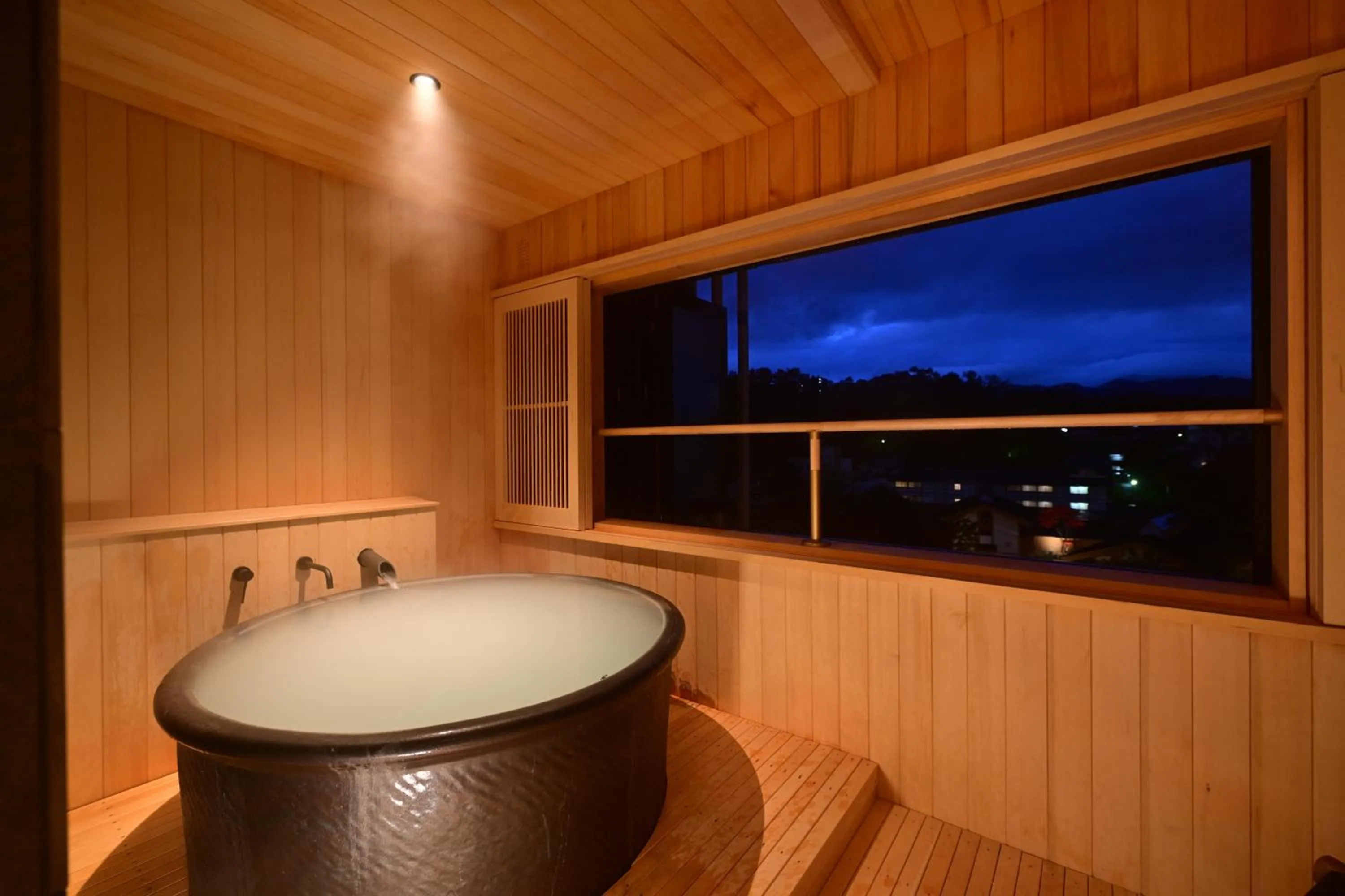 Bathroom in Urakusatsu TOU