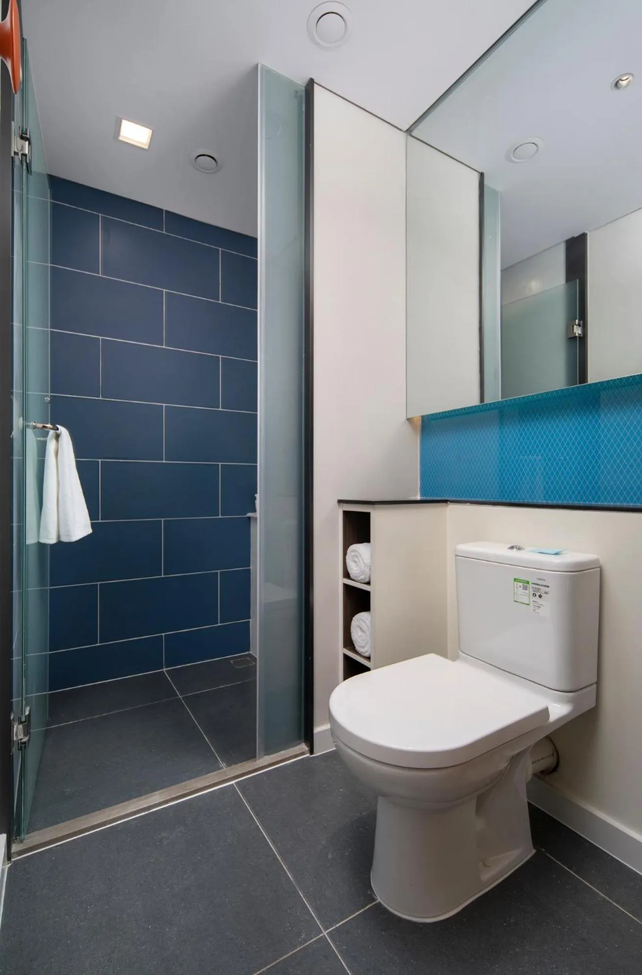 Toilet in Holiday Inn Express Xi'an Qujiang Center by IHG