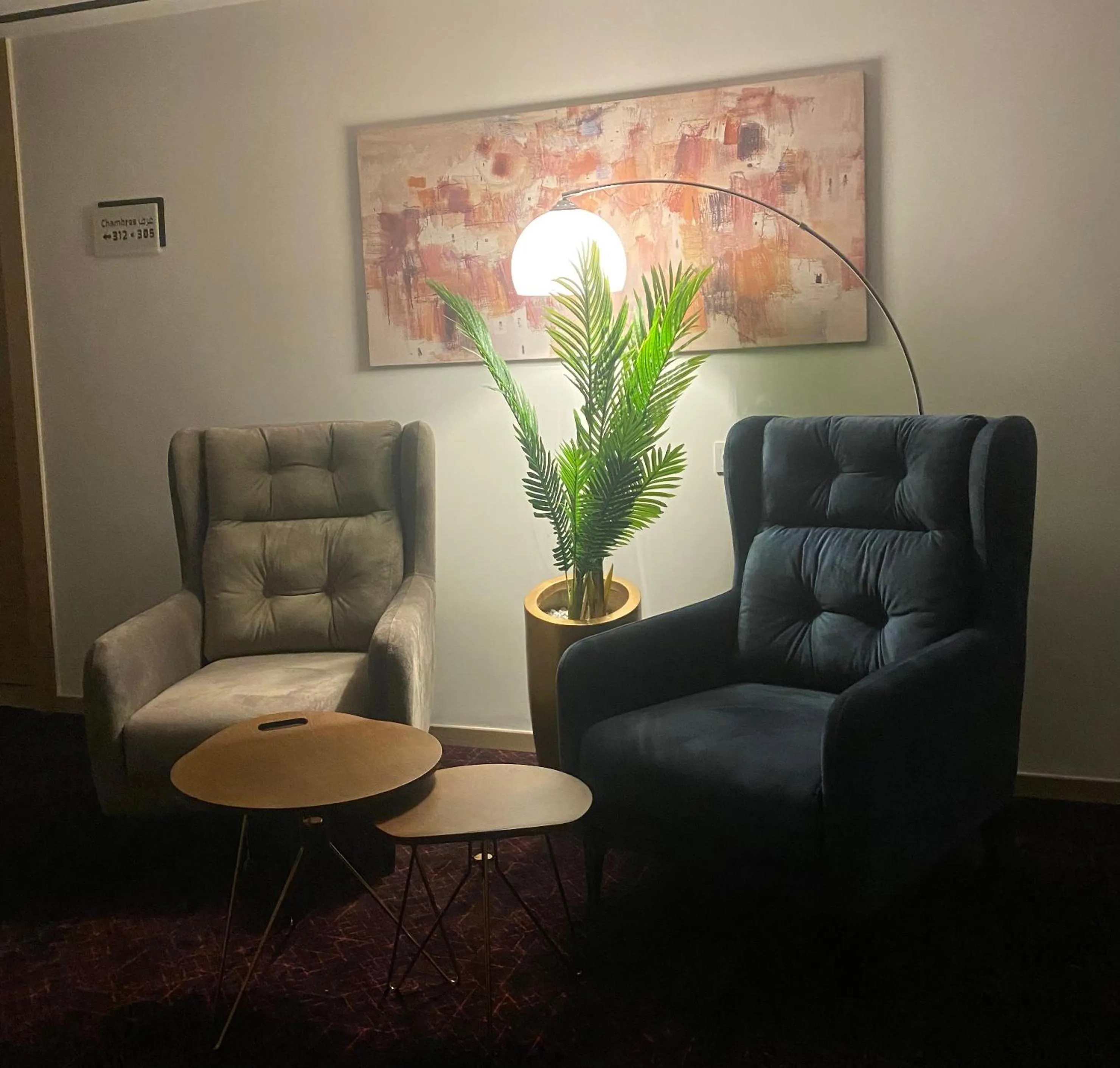 Lobby or reception in Fajr Hotel