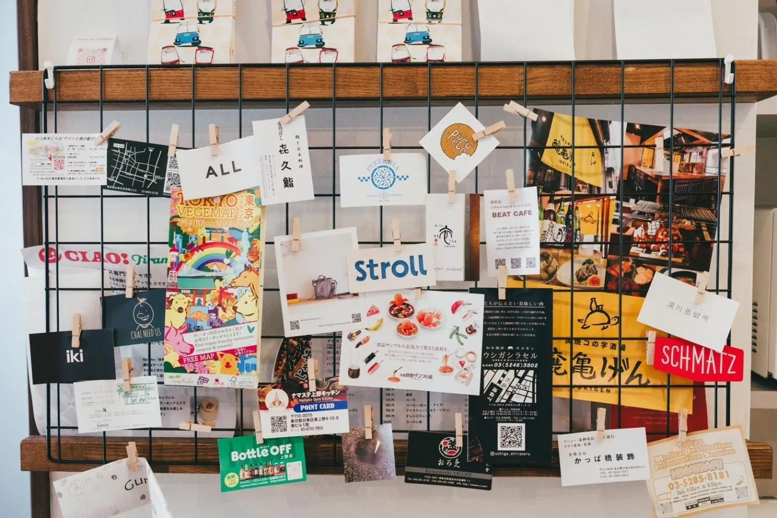 Lobby or reception in Hiromas Hostel in Ueno