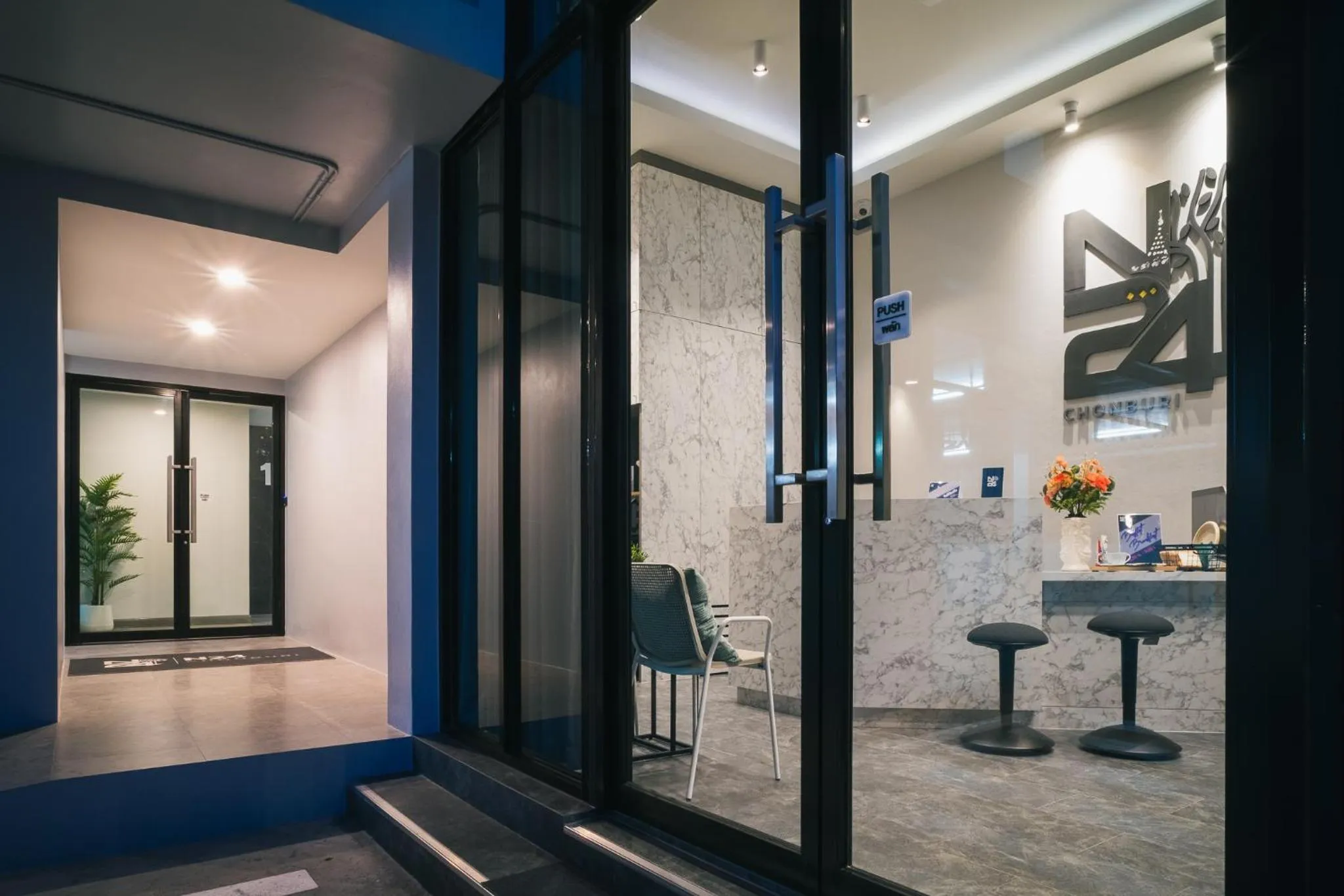 Facade/entrance in N24 Chonburi