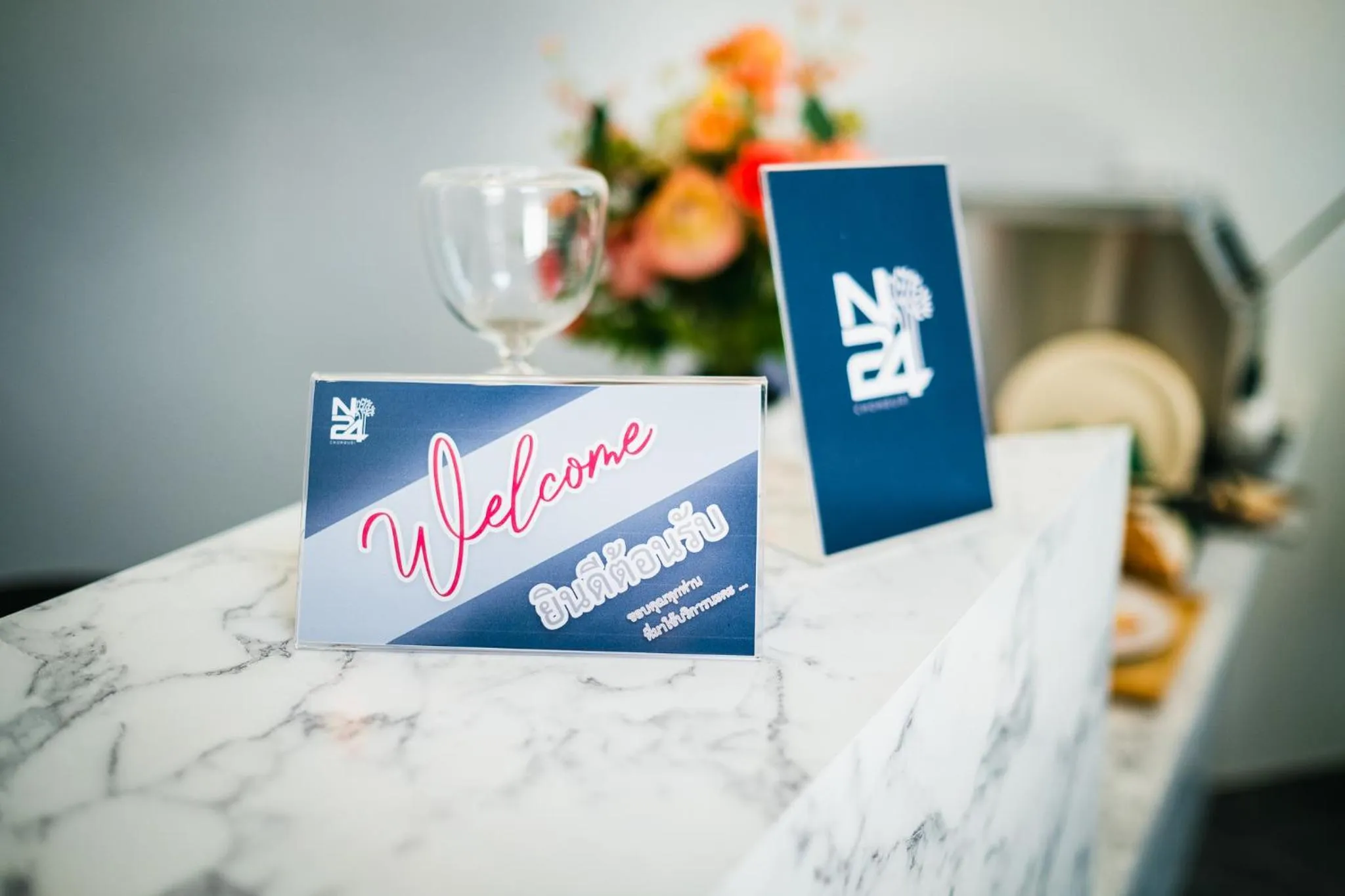 Property logo or sign in N24 Chonburi