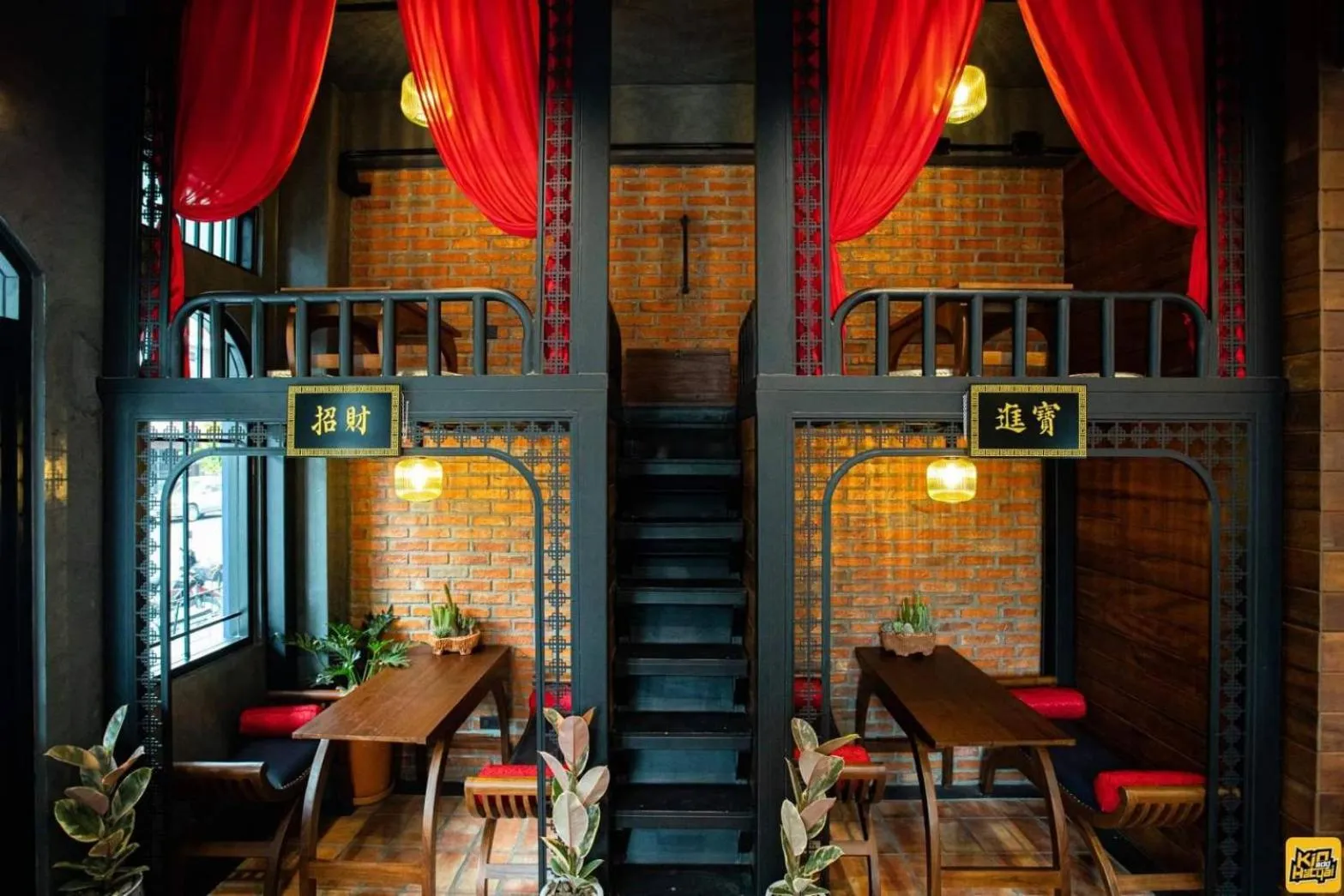 Lynlan Hostel & Cafe