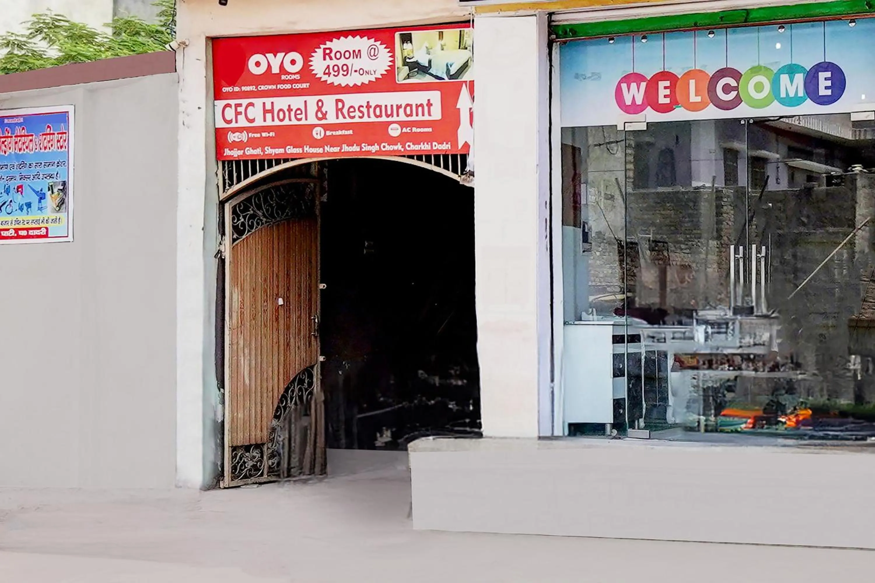 Facade/entrance in Hotel O Crown Food Court cfc