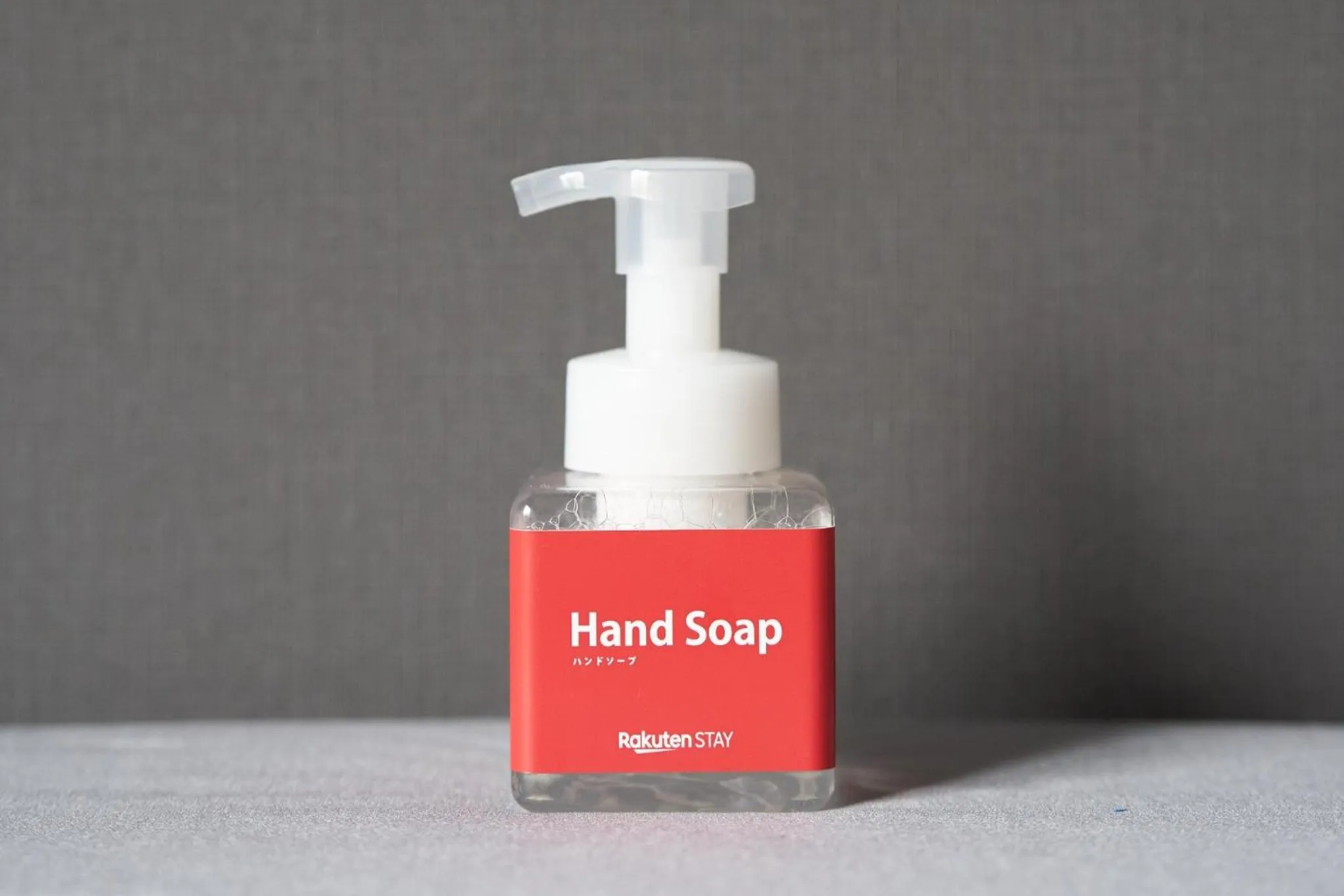 Rakuten STAY HOUSE Kisarazu