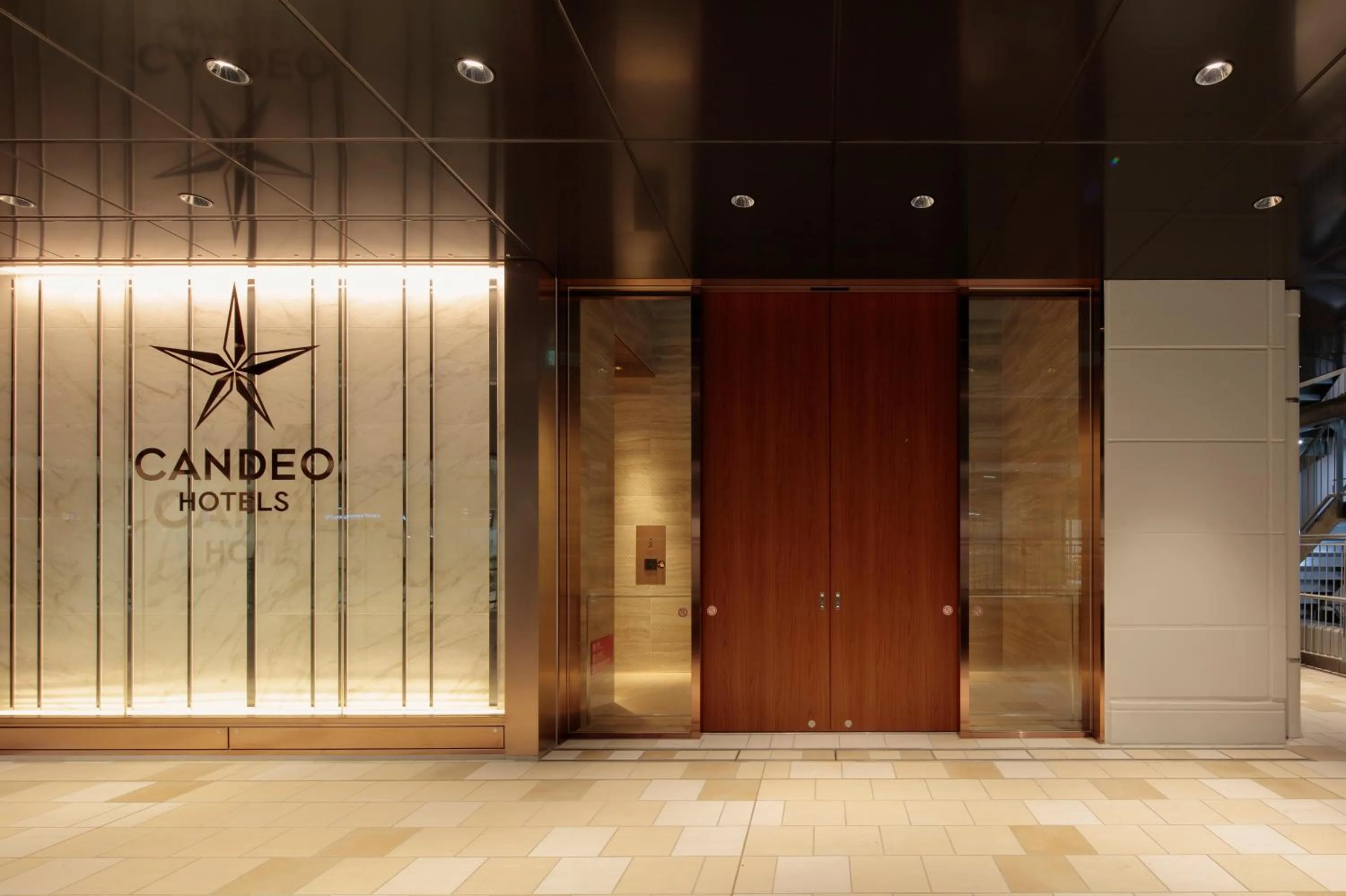 Property logo or sign in Candeo Hotels Utsunomiya