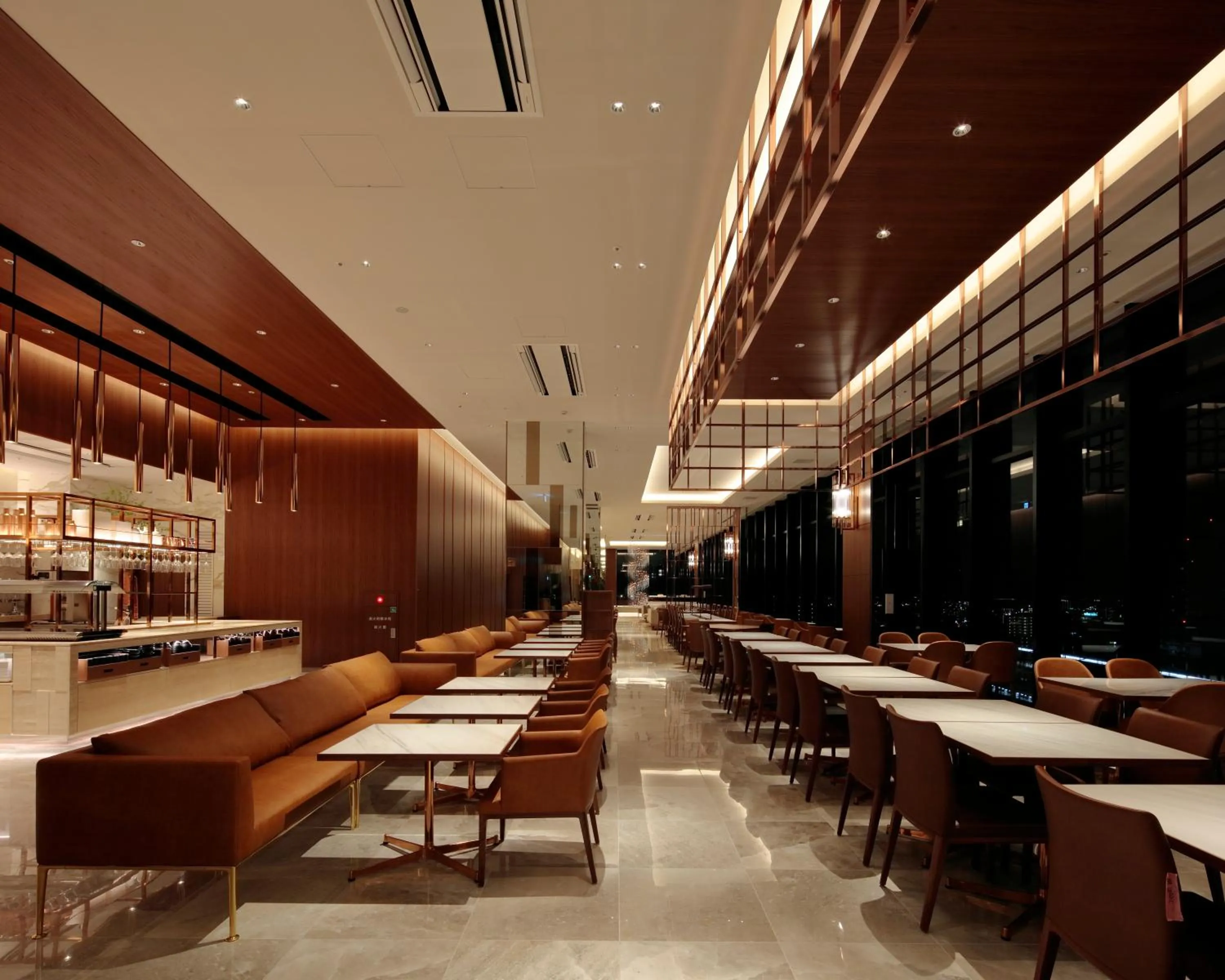 Lounge or bar in Candeo Hotels Utsunomiya