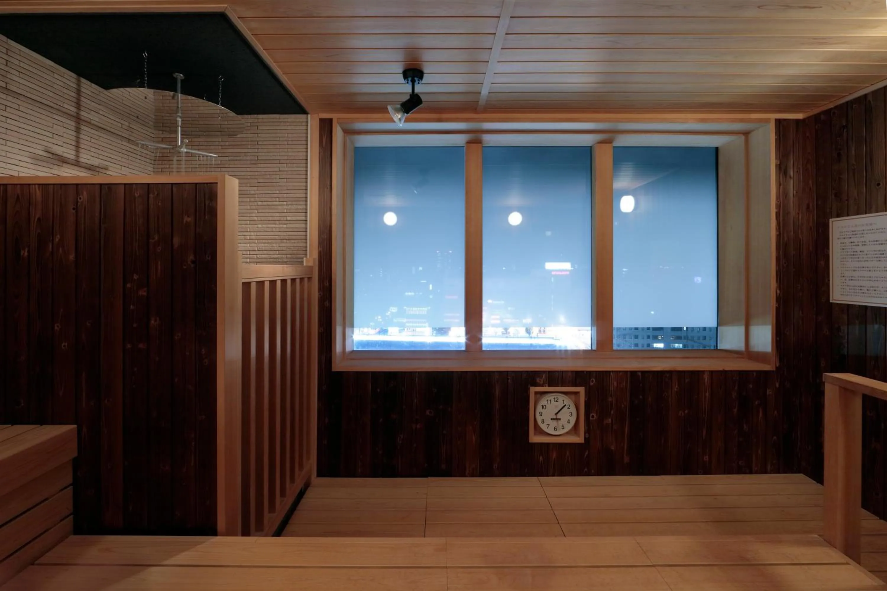 Sauna in Candeo Hotels Utsunomiya