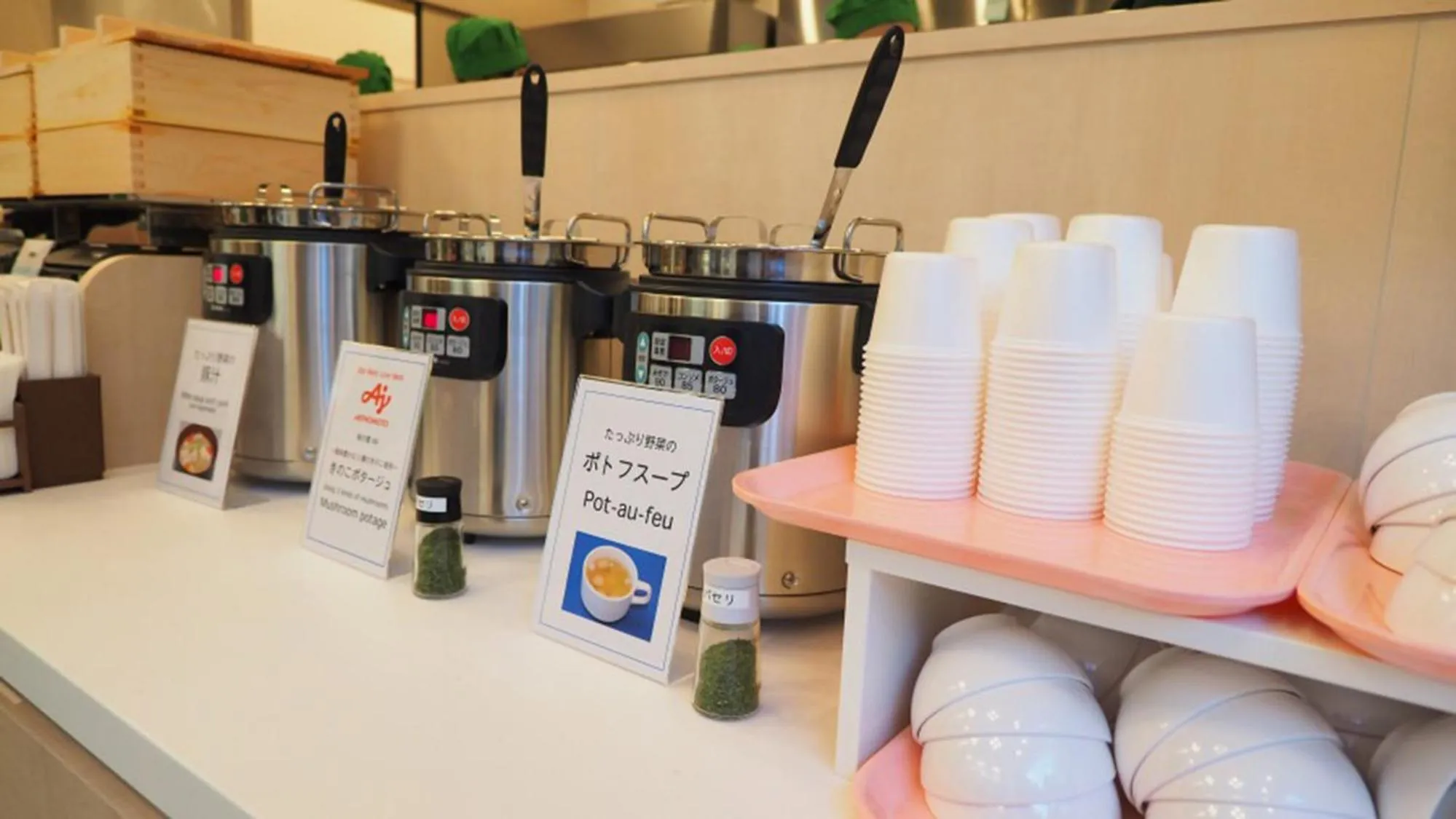 Breakfast in Toyoko Inn Tokyo Keio-sen Higashi-fuchu-eki Kita-guchi