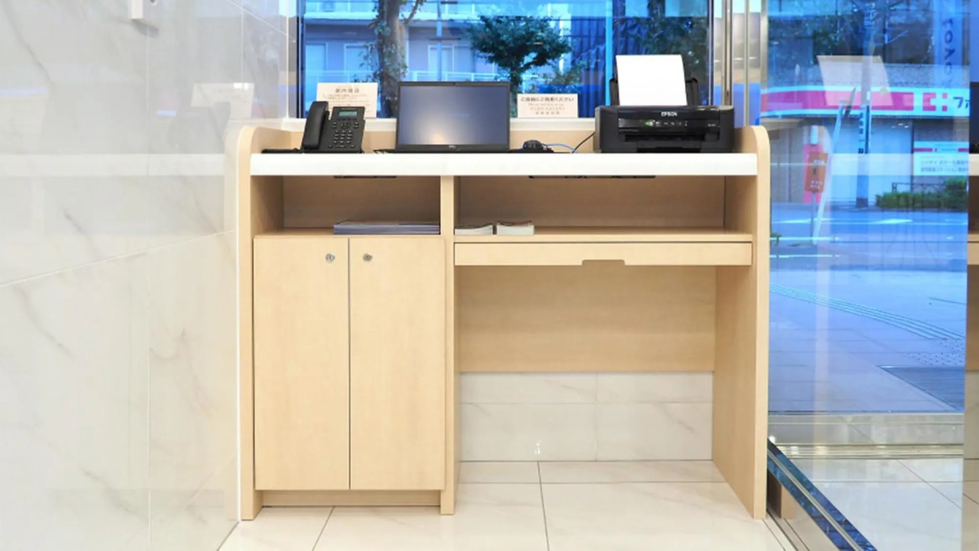 Area and facilities in Toyoko Inn Tokyo Keio-sen Higashi-fuchu-eki Kita-guchi