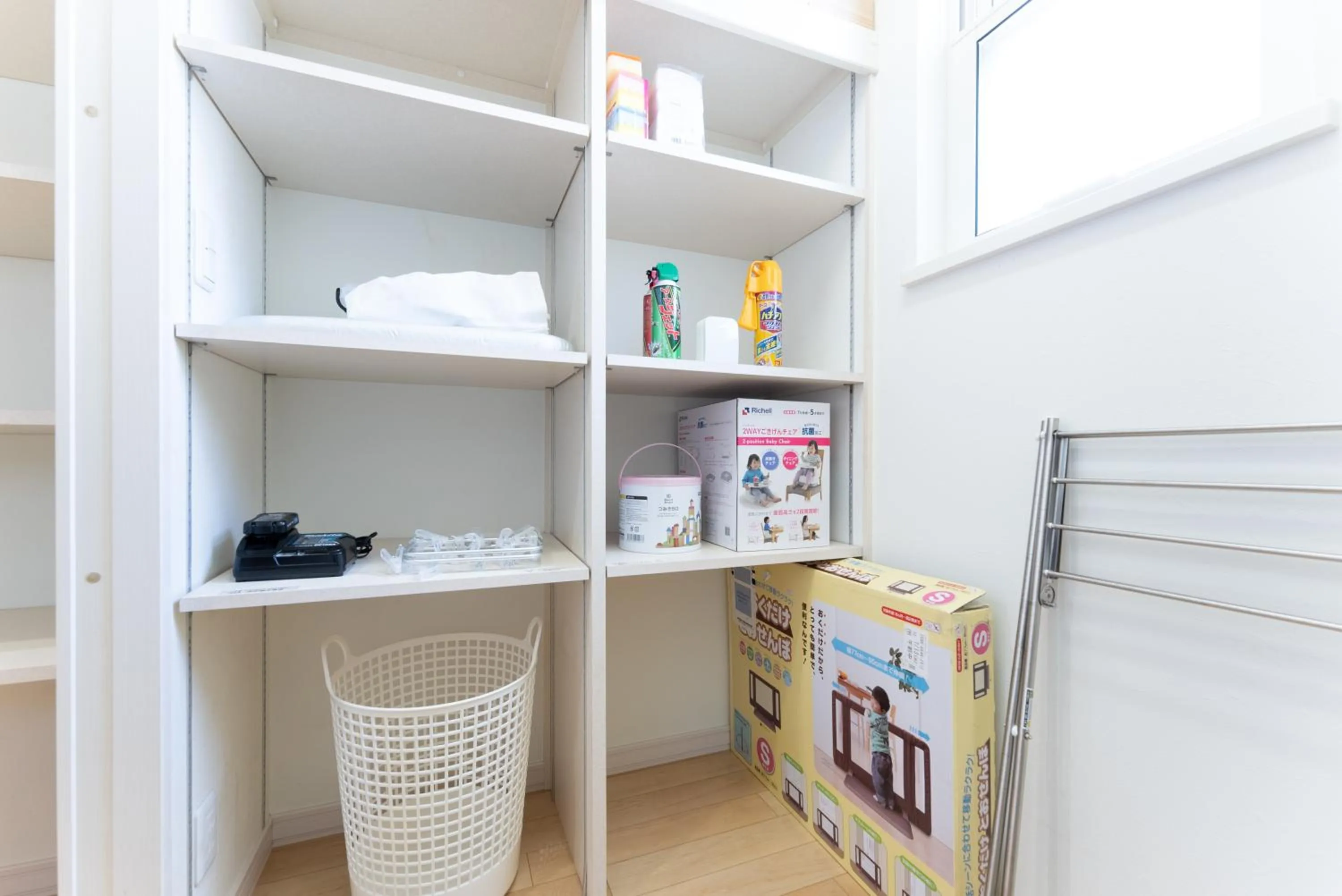 laundry in 箱寝荘 - Hakoneso