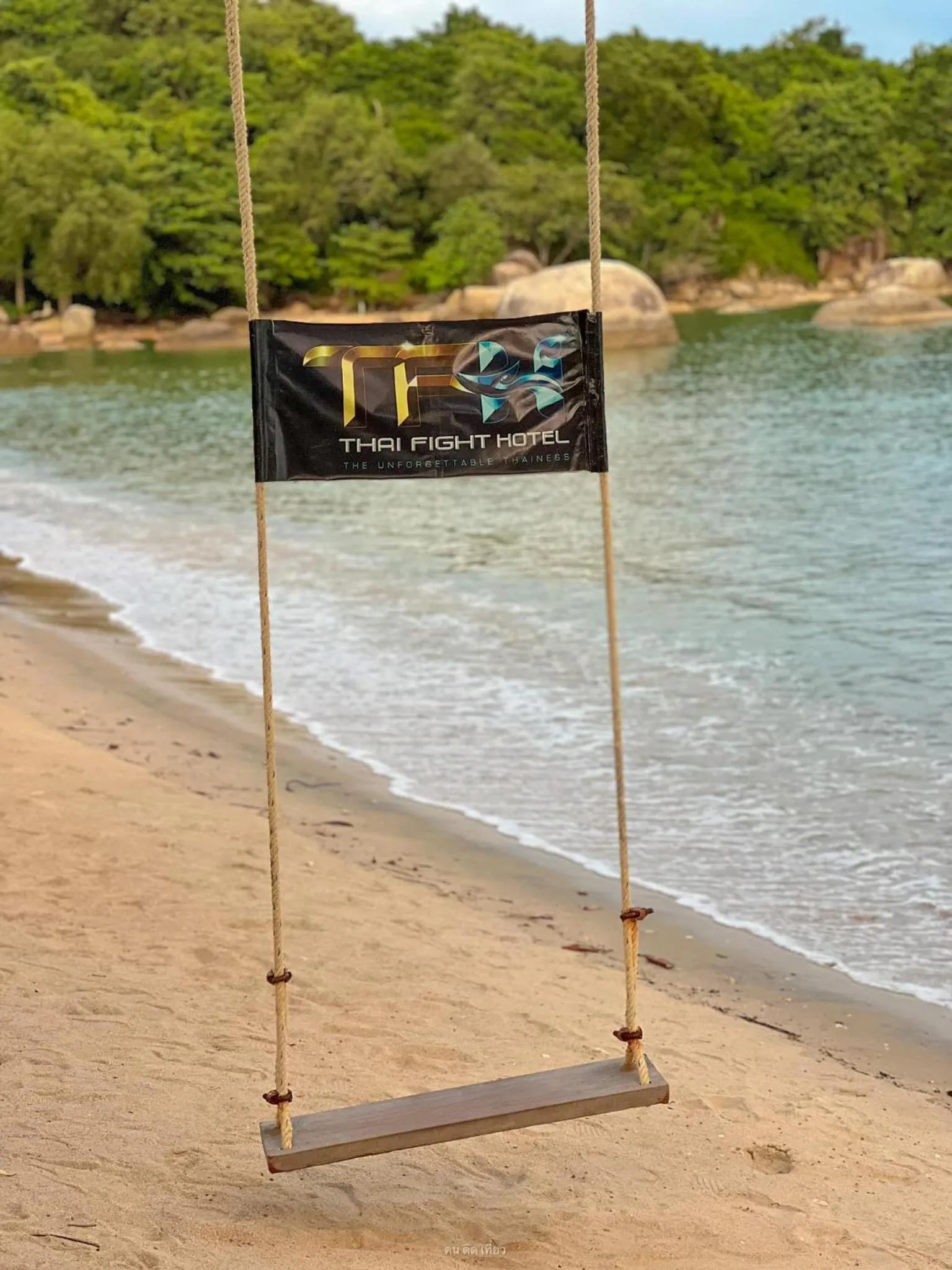 Property building in Thai Fight Hotel