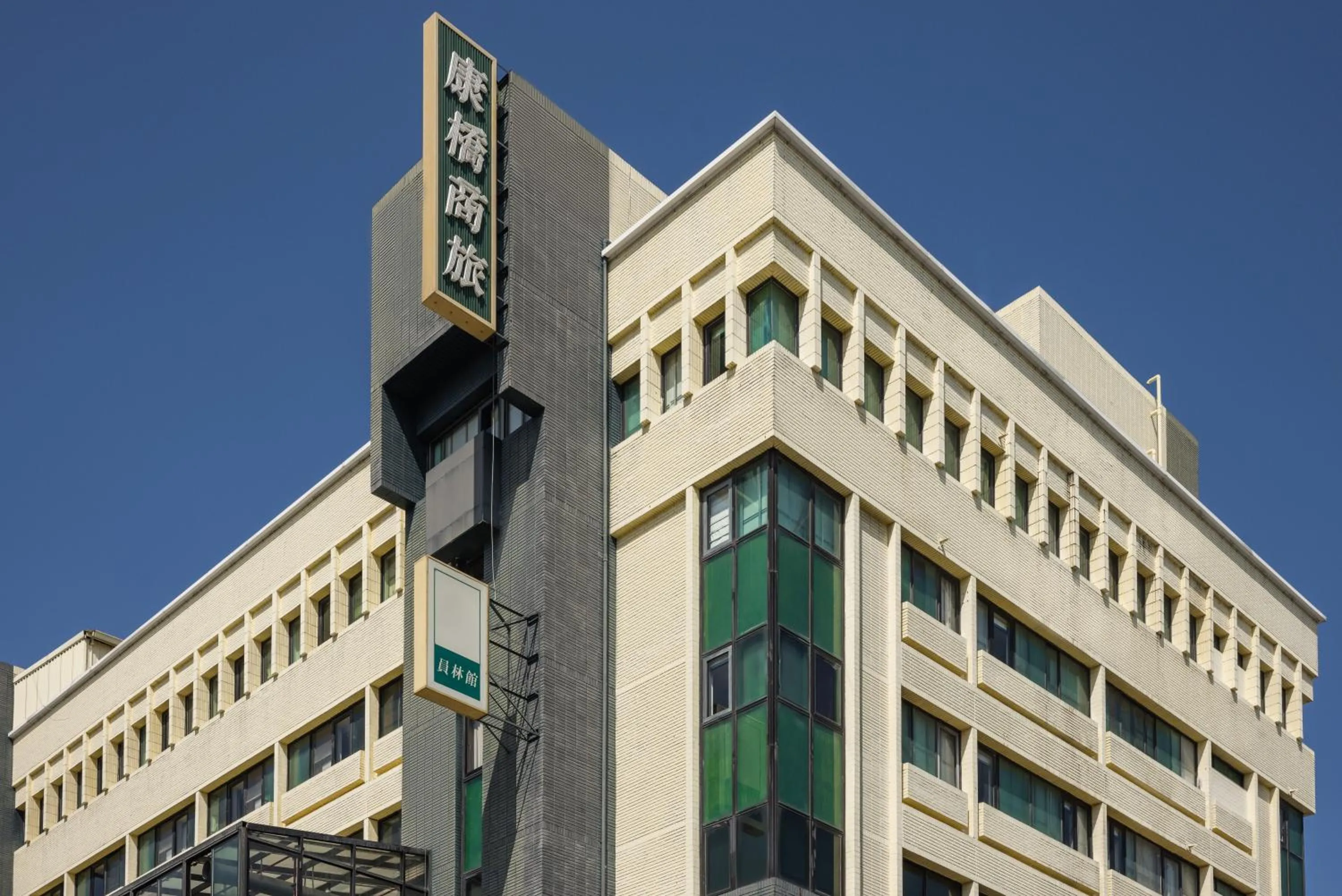 Property building in Kindness Hotel - Yuanlin Branch