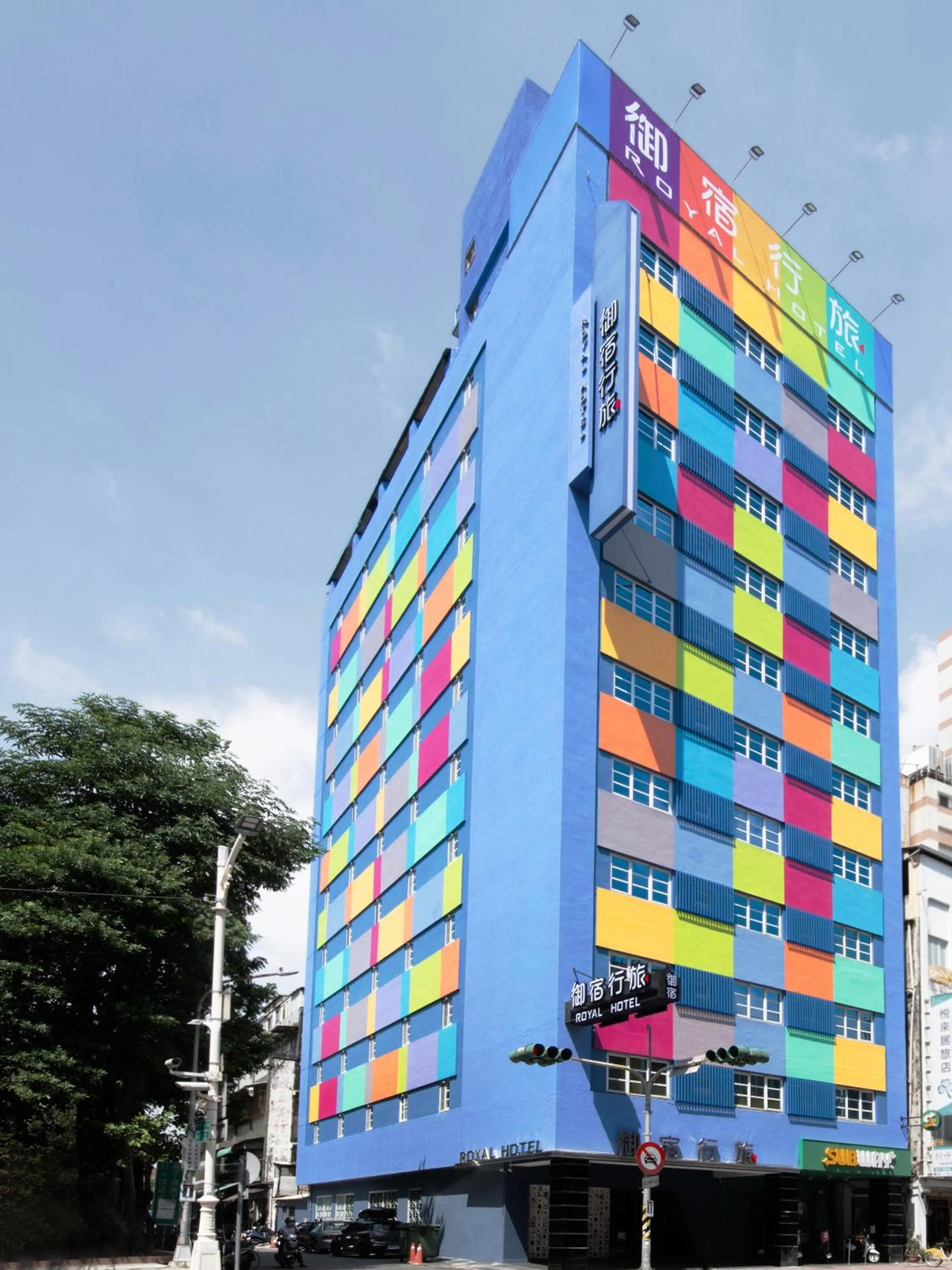 Property building in Royal Group Hotel Xiong Zhong Branch