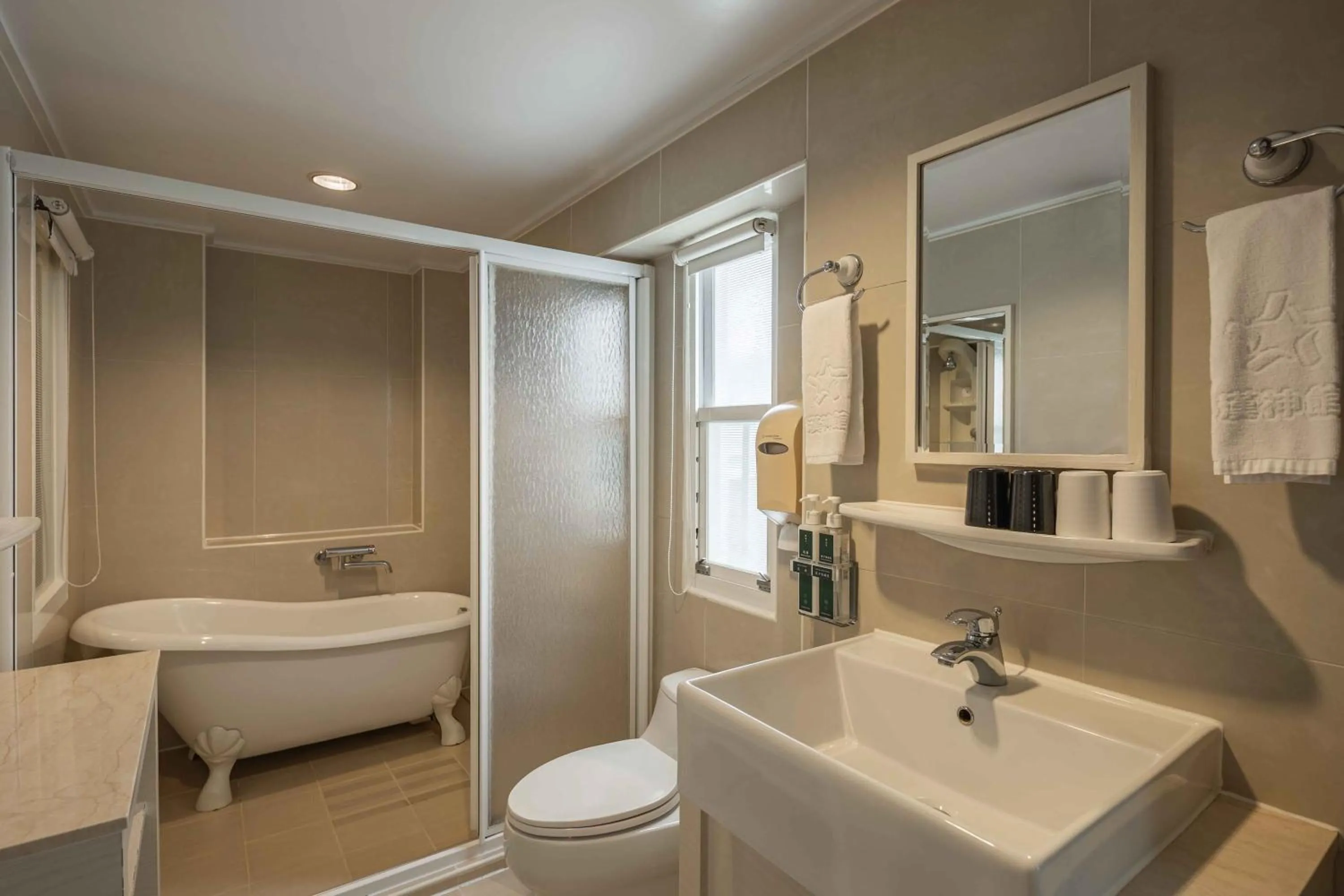 Toilet in Kindness Hotel - Hanshen