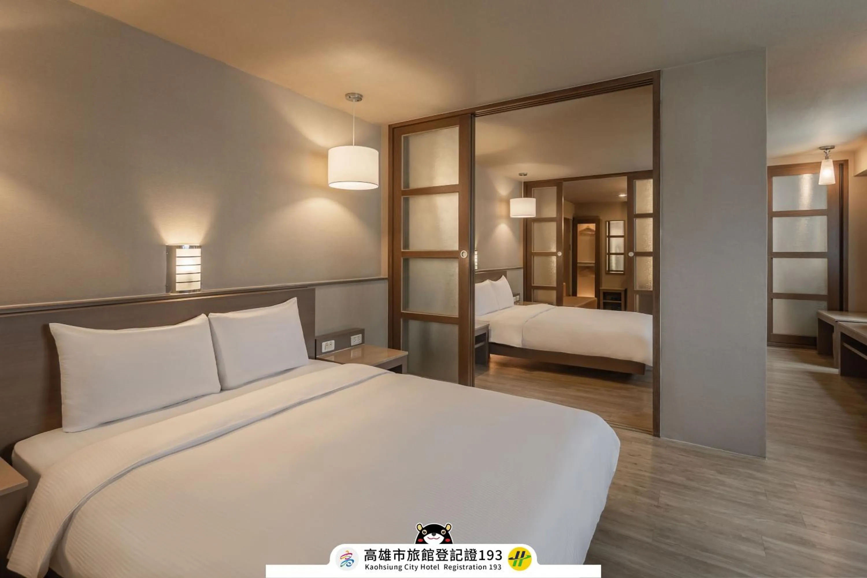 Bed in Kindness Hotel - Hanshen