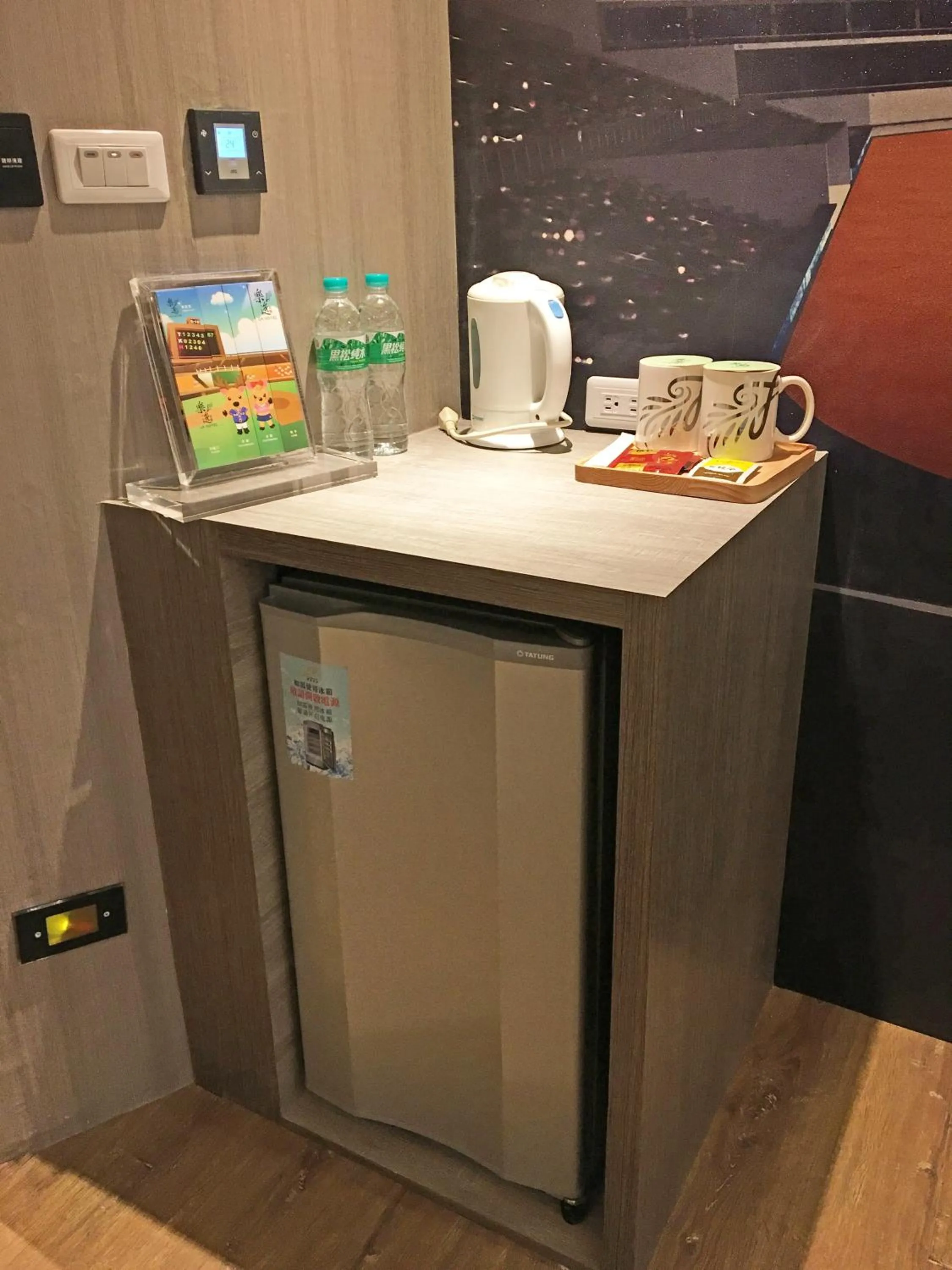 Coffee/tea facilities in La Hotel-Baseball Theme Hall