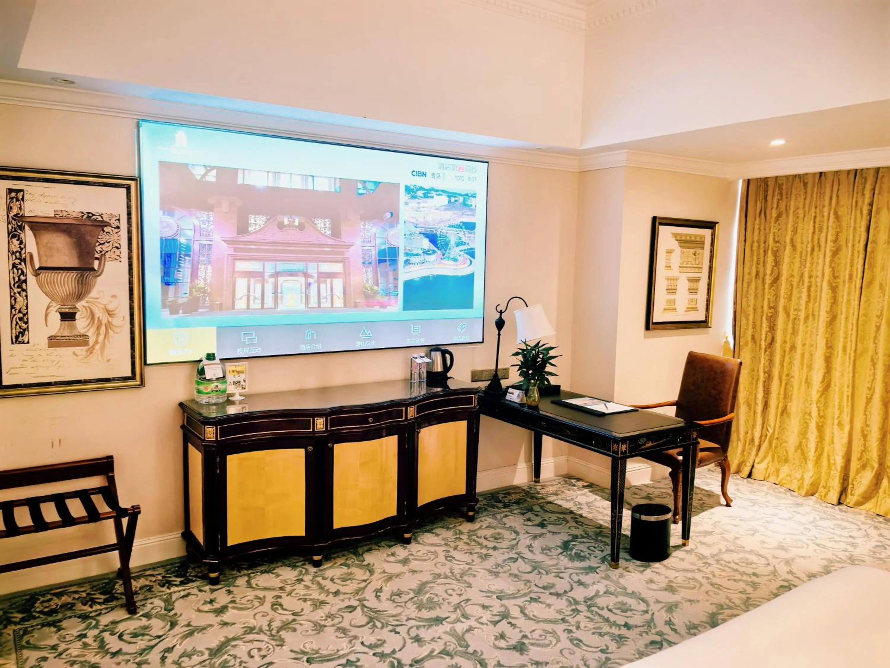 Living room in Qingdao Jianxin International Hotel