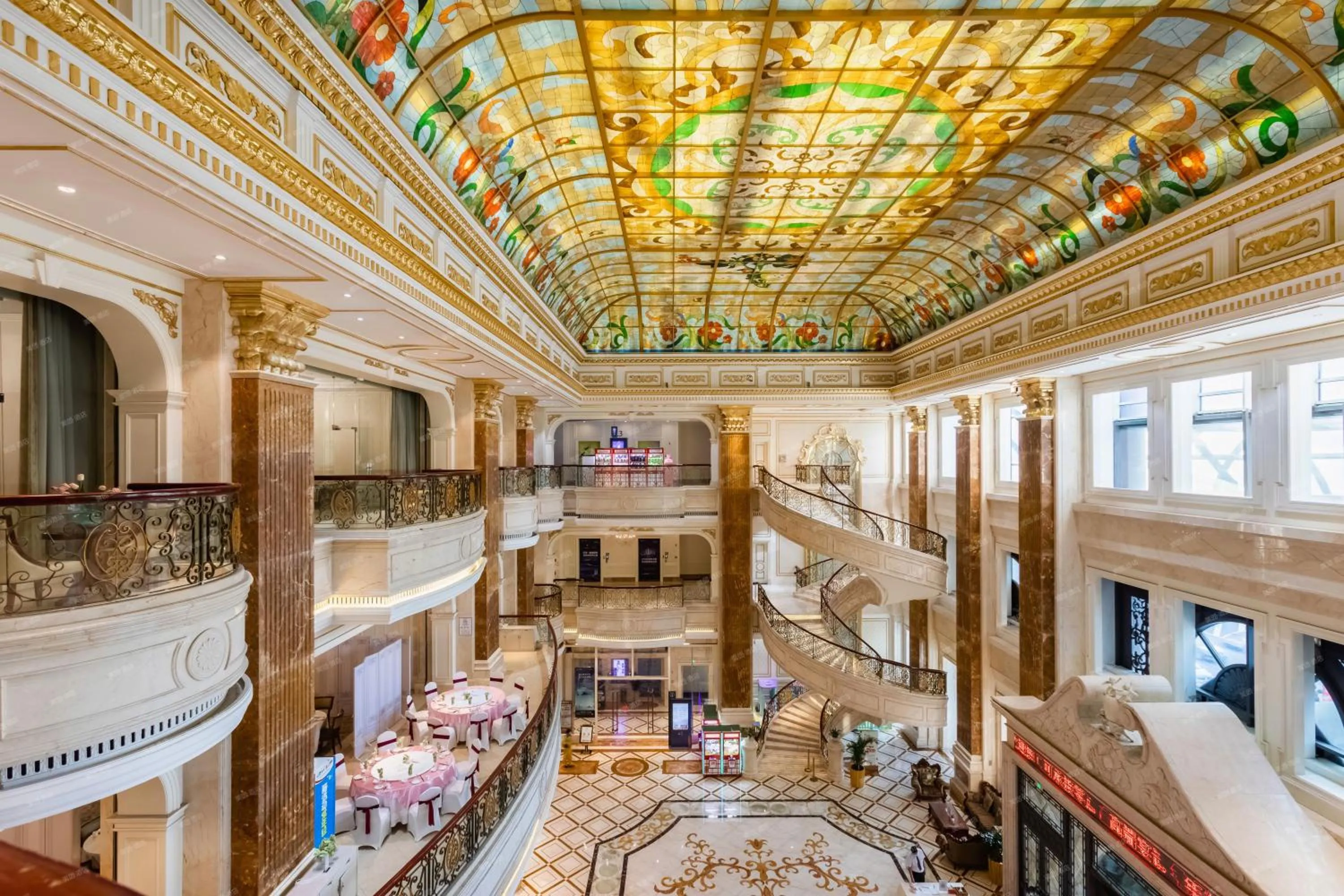 Property building in Qingdao Jianxin International Hotel