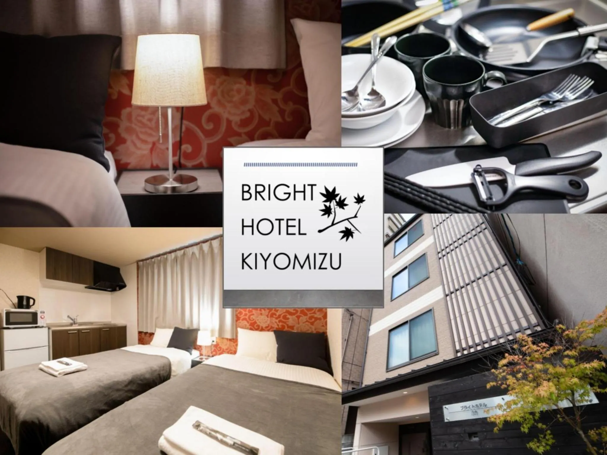 Bed in Bright Hotel Kiyomizu - Vacation STAY 64994v