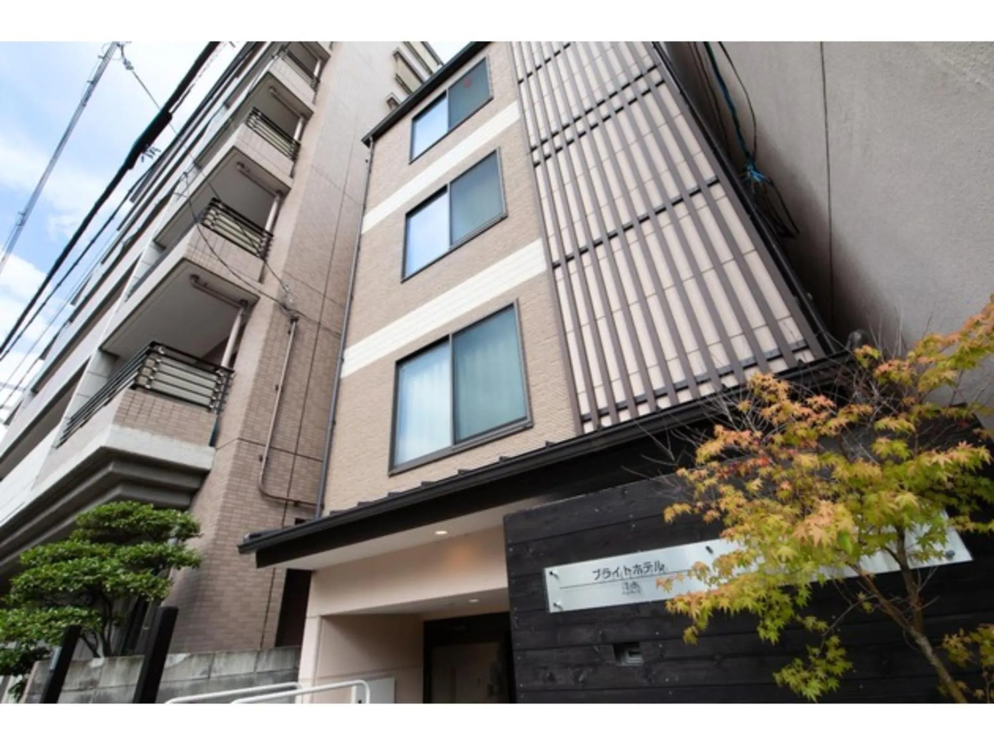 Property building in Bright Hotel Kiyomizu - Vacation STAY 71447v