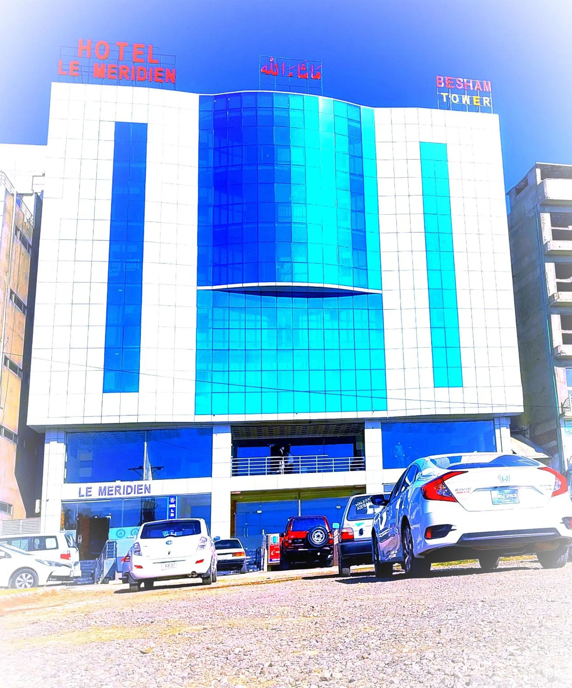 Property building in Hotel Le Meridien