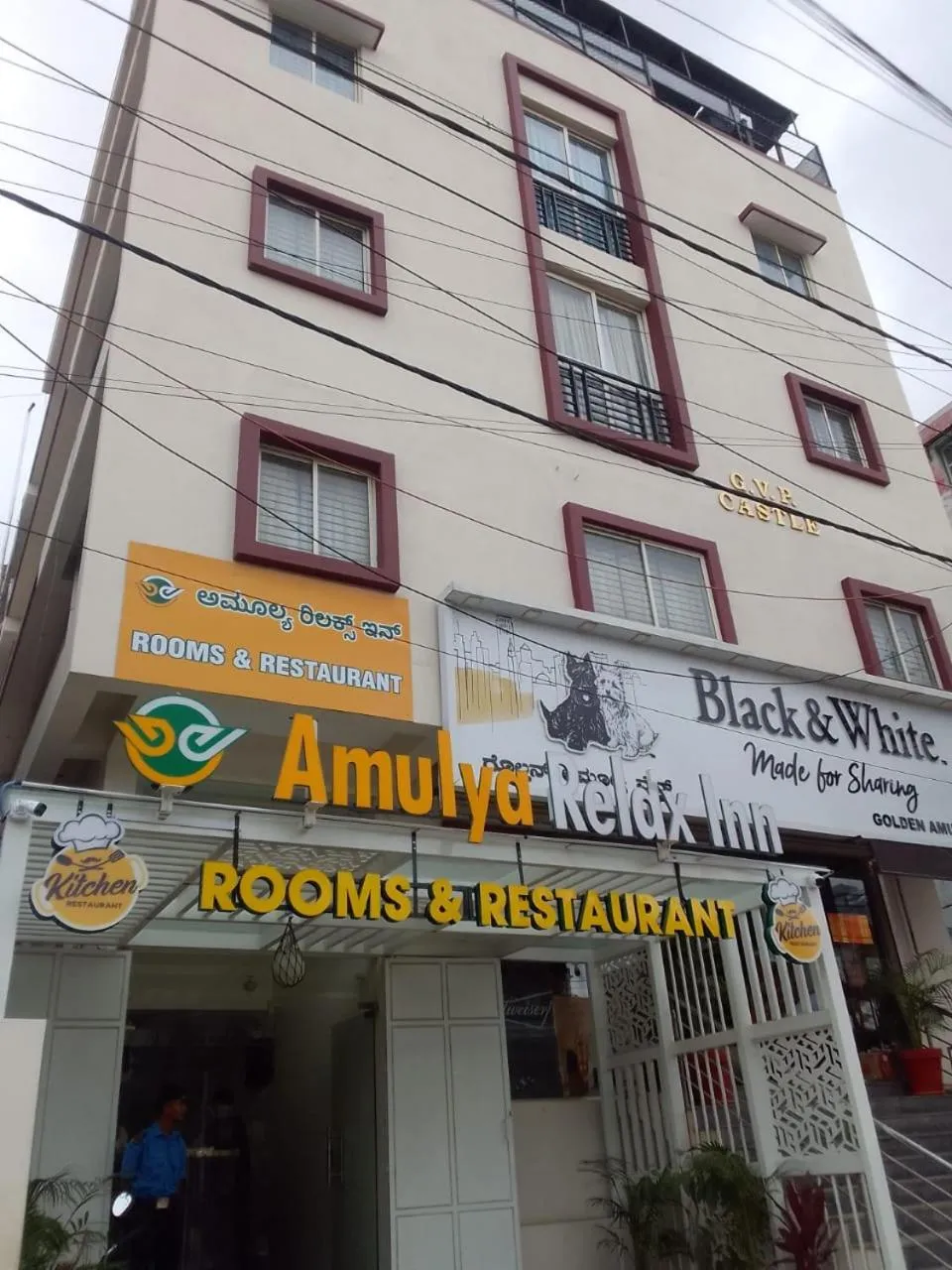 Property building in Hotel Amulya Relax Inn