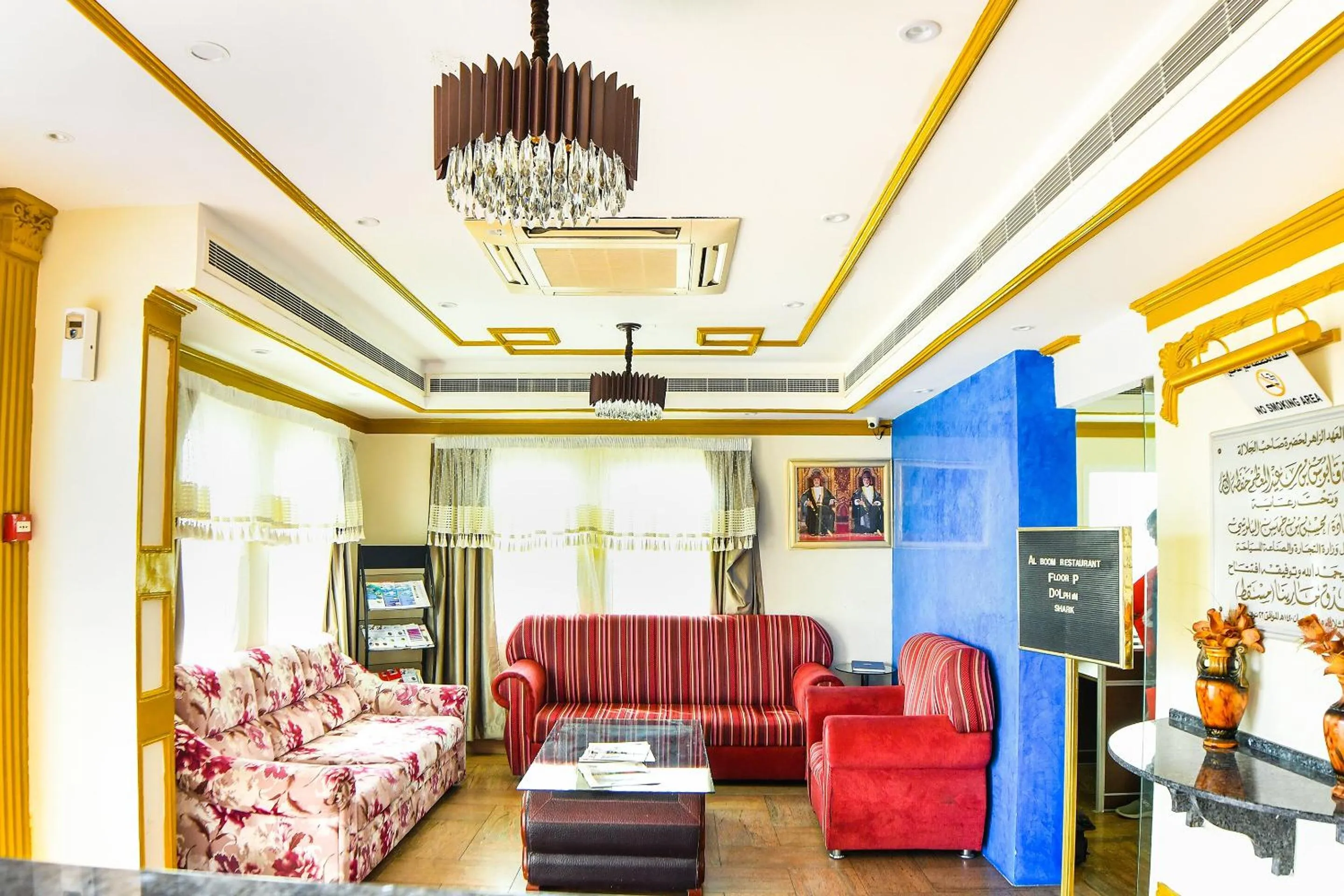 Lobby or reception in OYO 137 Marina Hotel