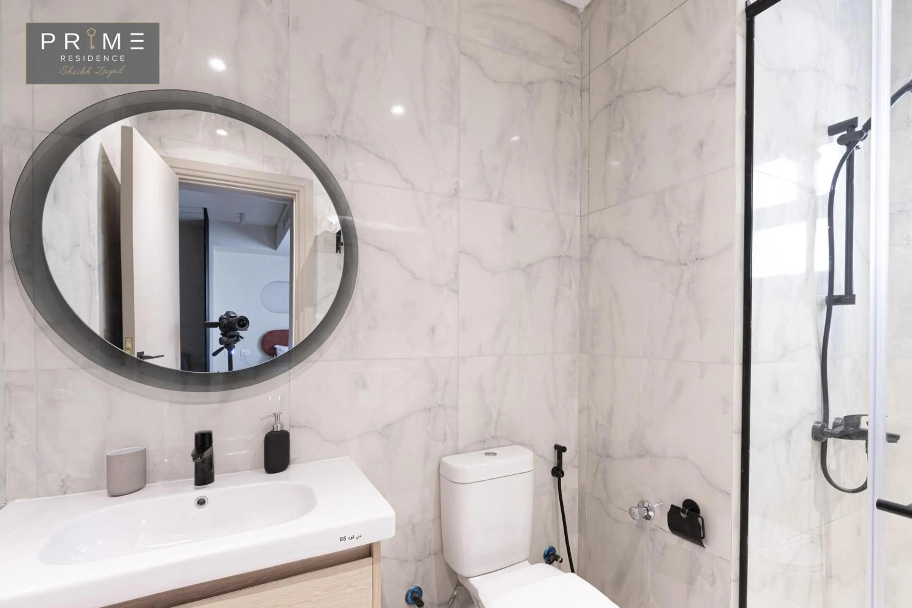 Bathroom in Prime Residence Sheikh Zayed