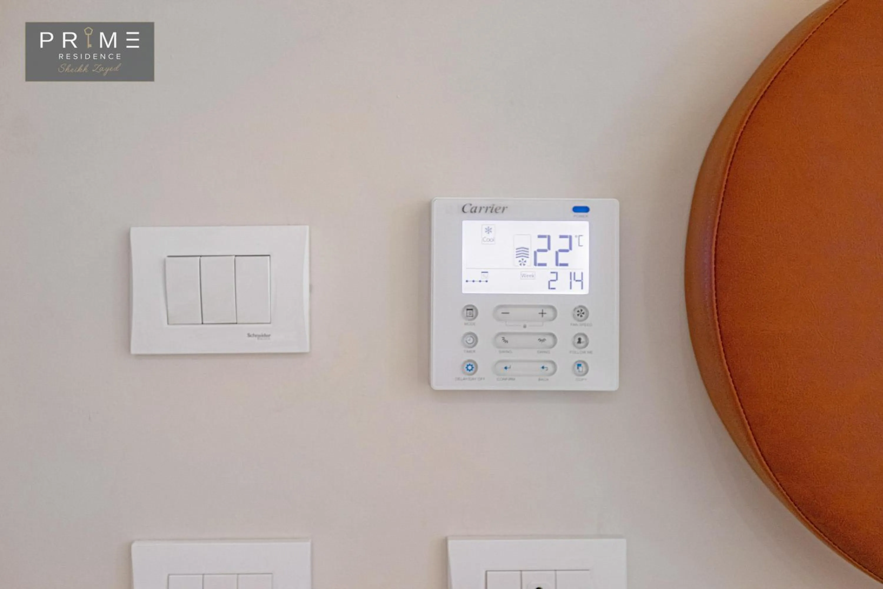 Photo of the whole room in Prime Residence Sheikh Zayed