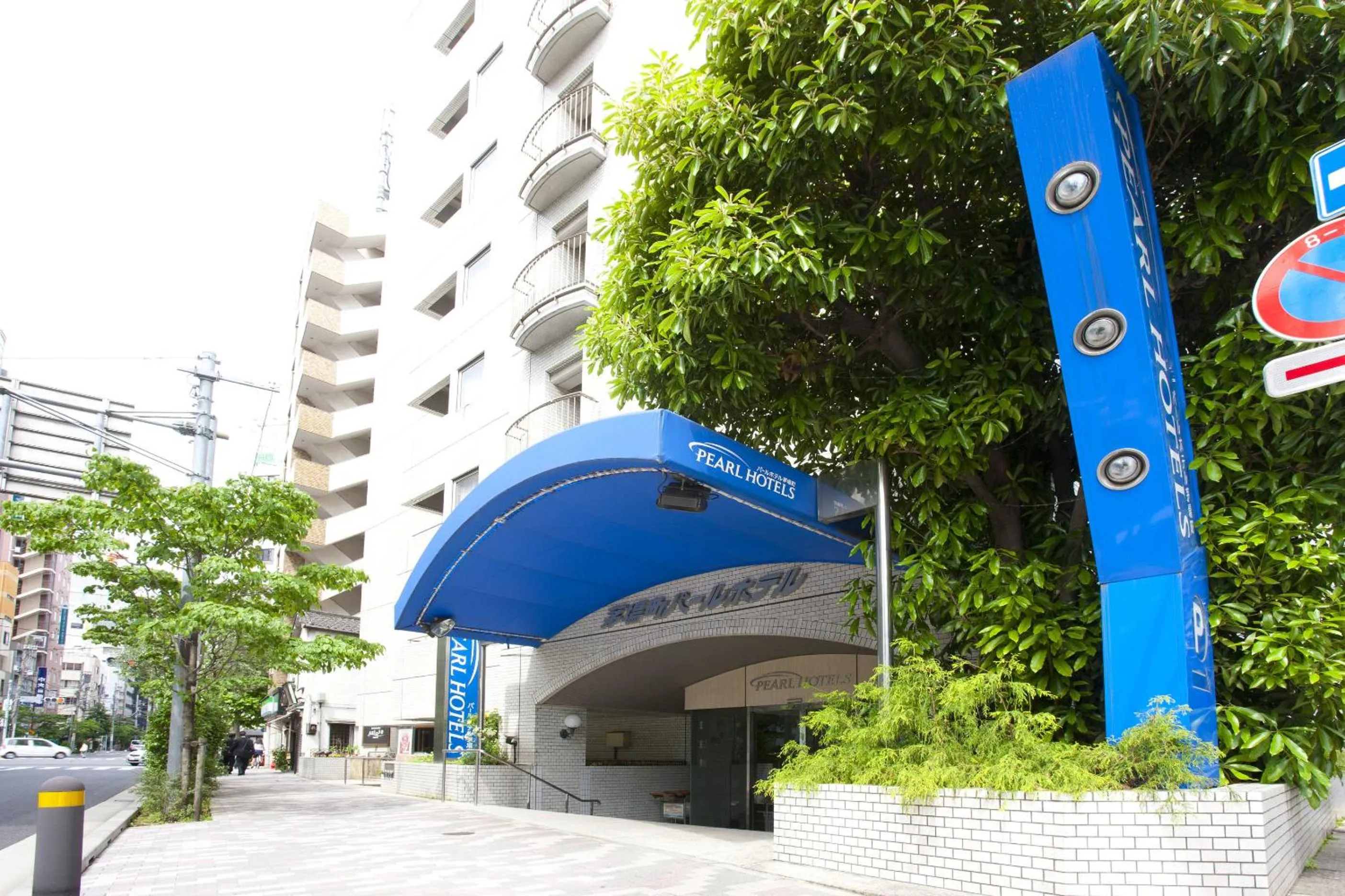 Facade/entrance in Pearl Hotel Kayabacho
