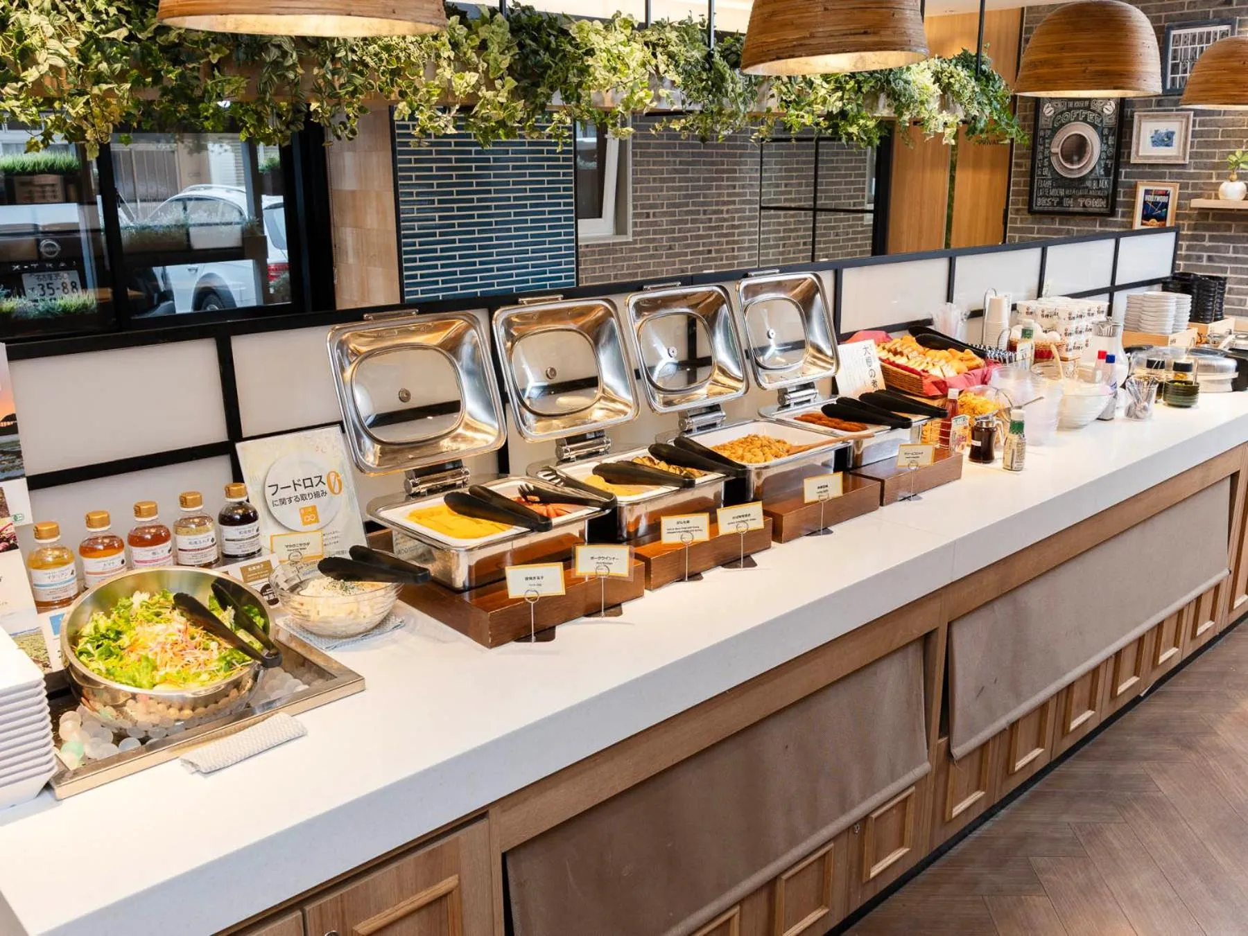 Breakfast in Super Hotel Hida Takayama