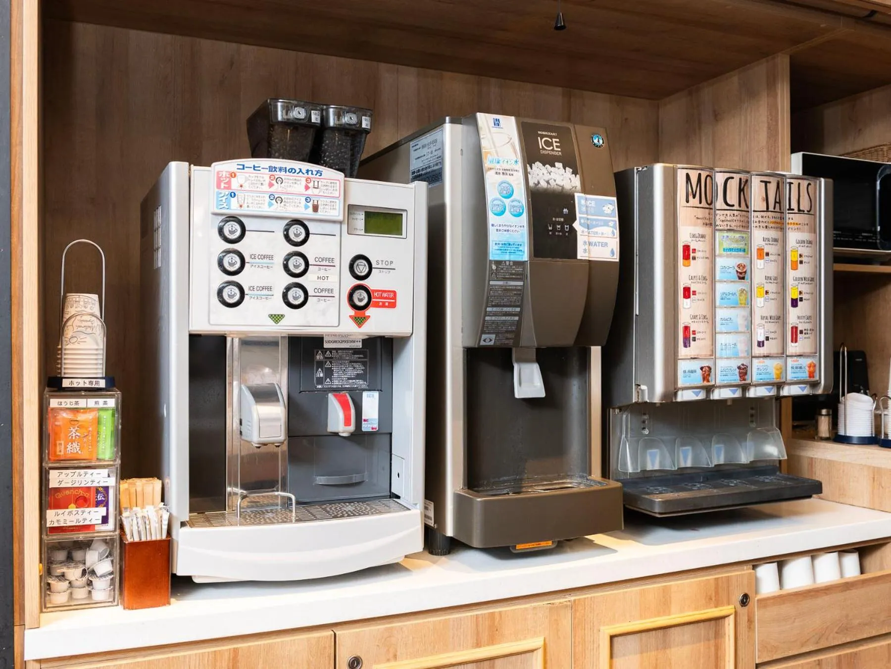 Breakfast in Super Hotel Hida Takayama