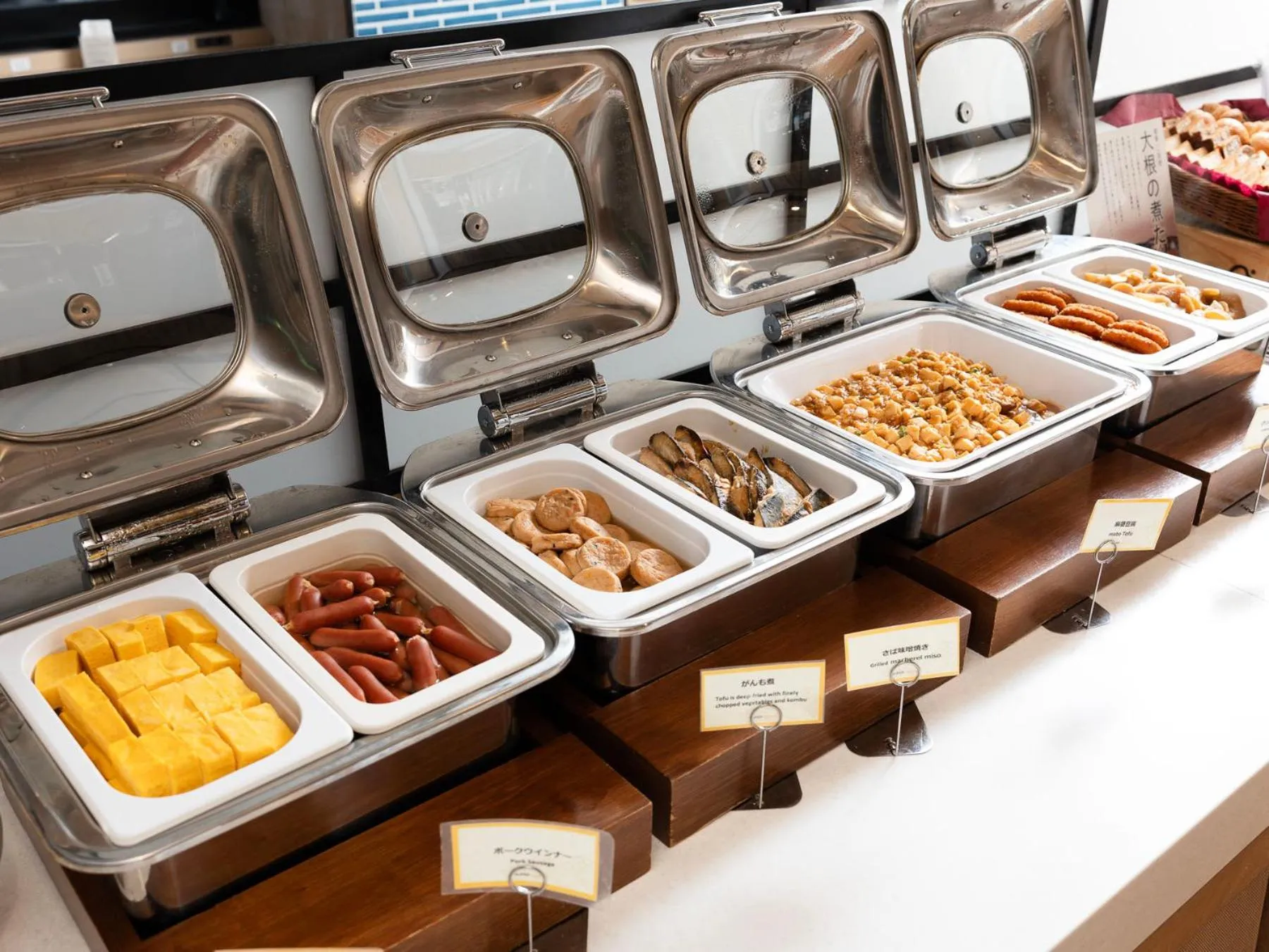 Breakfast in Super Hotel Hida Takayama