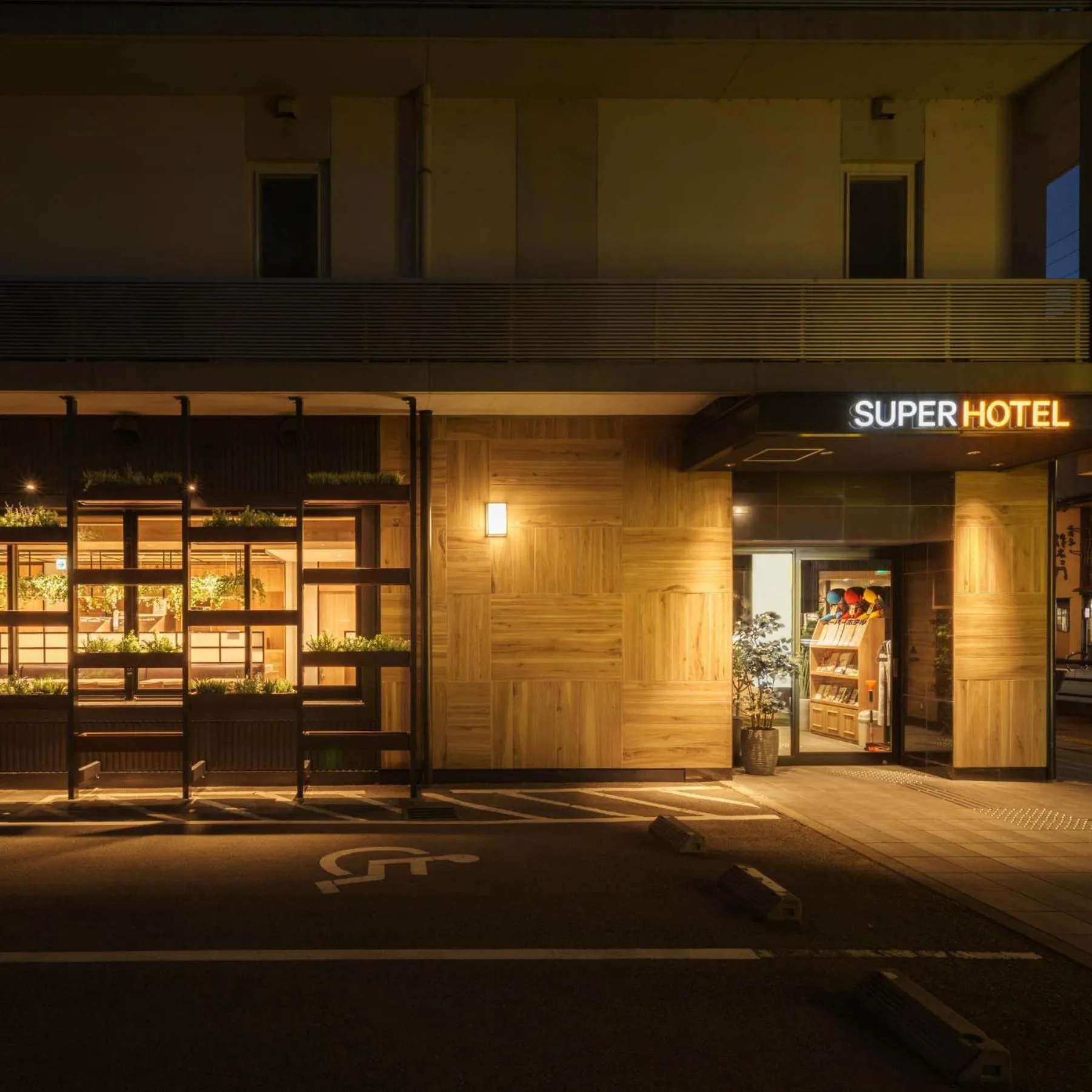 Property building in Super Hotel Hida Takayama