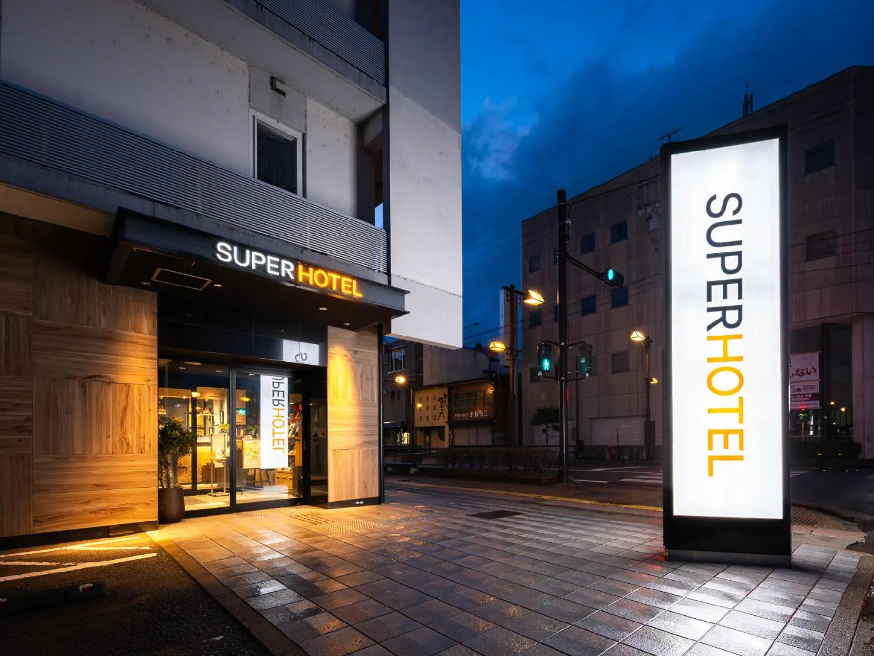 Property building in Super Hotel Hida Takayama