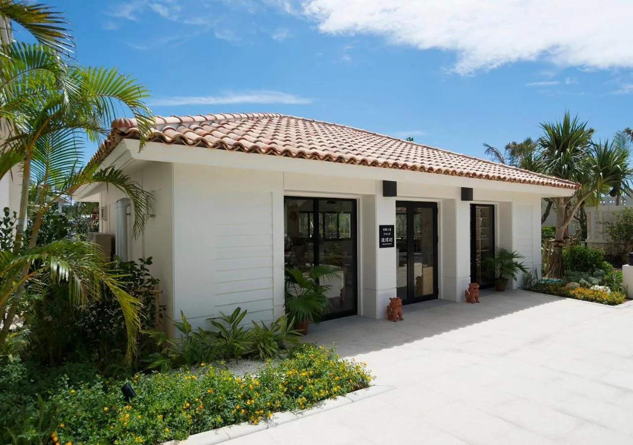 Garden in Hotel Monterey Okinawa Spa & Resort