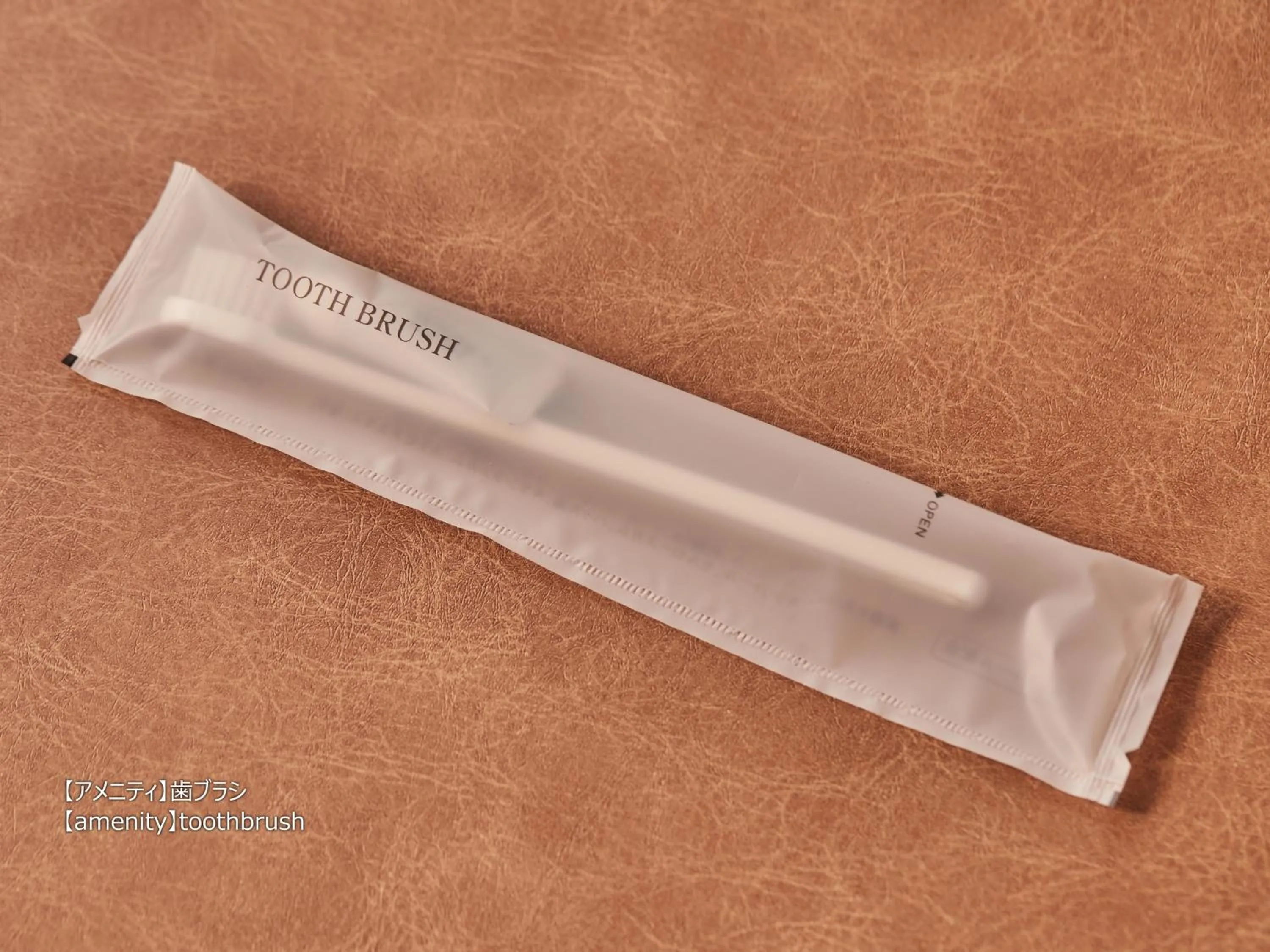 Other in First Cabin Nishi Umeda