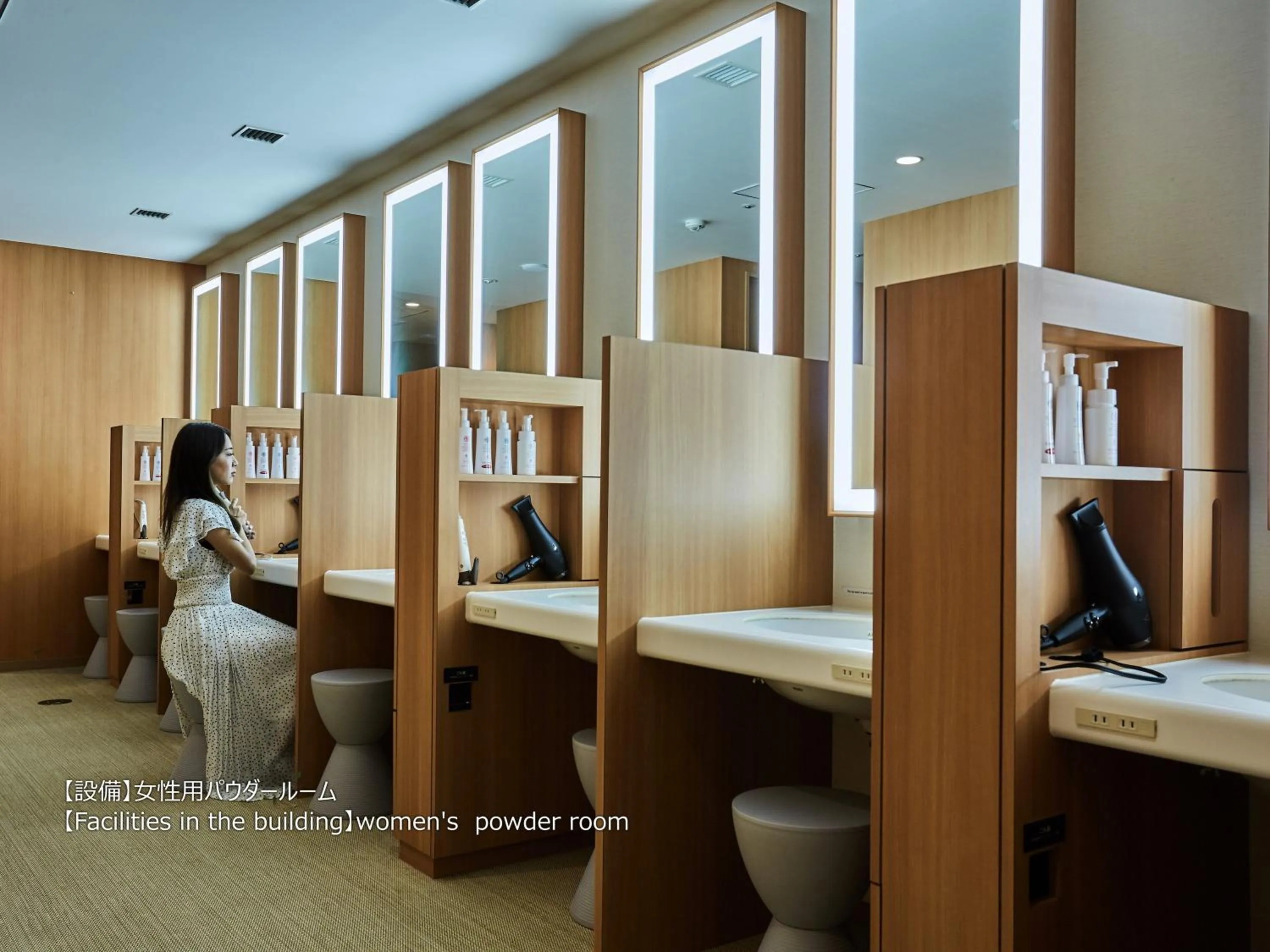Bathroom in First Cabin Nishi Umeda
