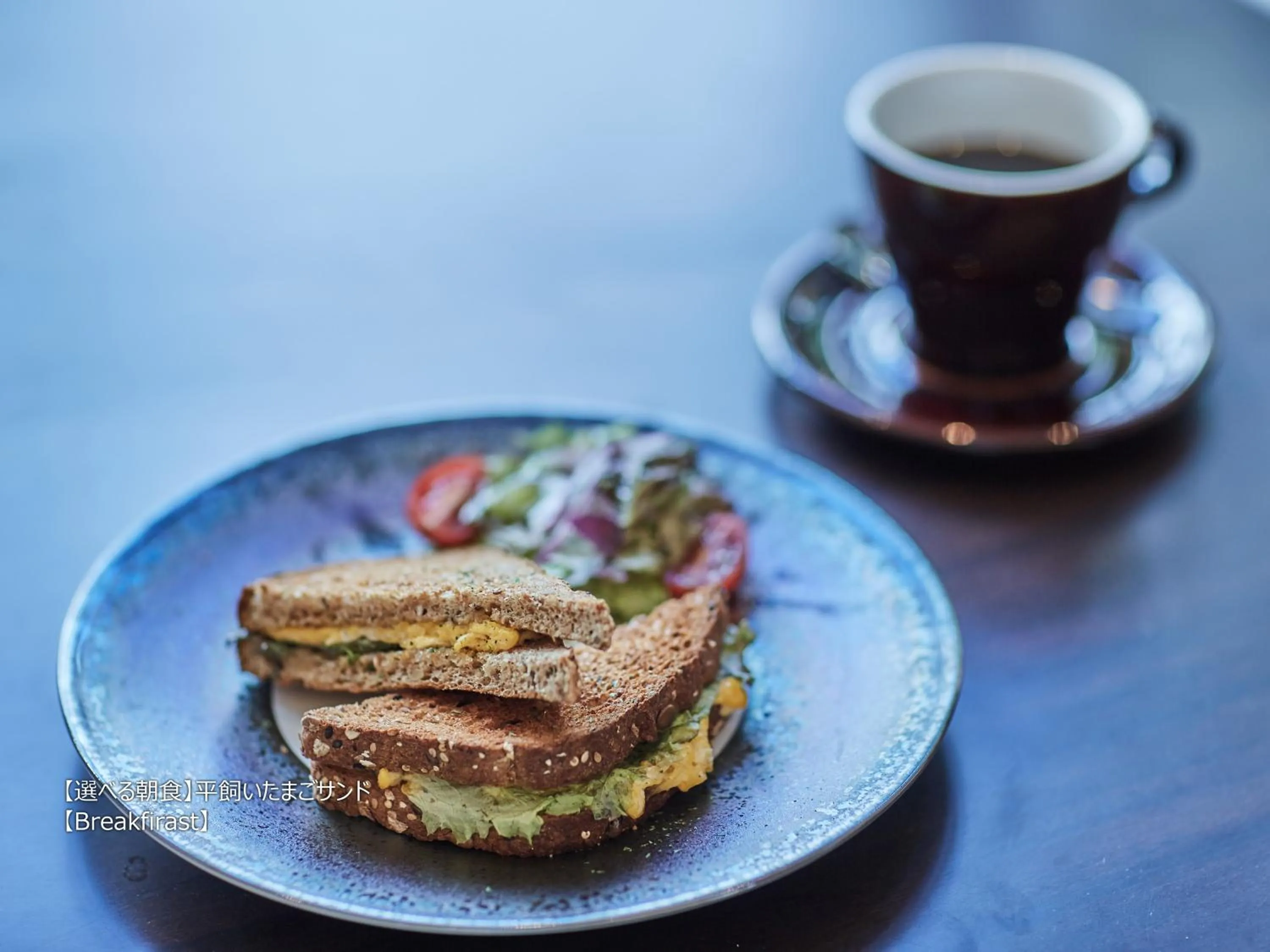 Food in First Cabin Nishi Umeda