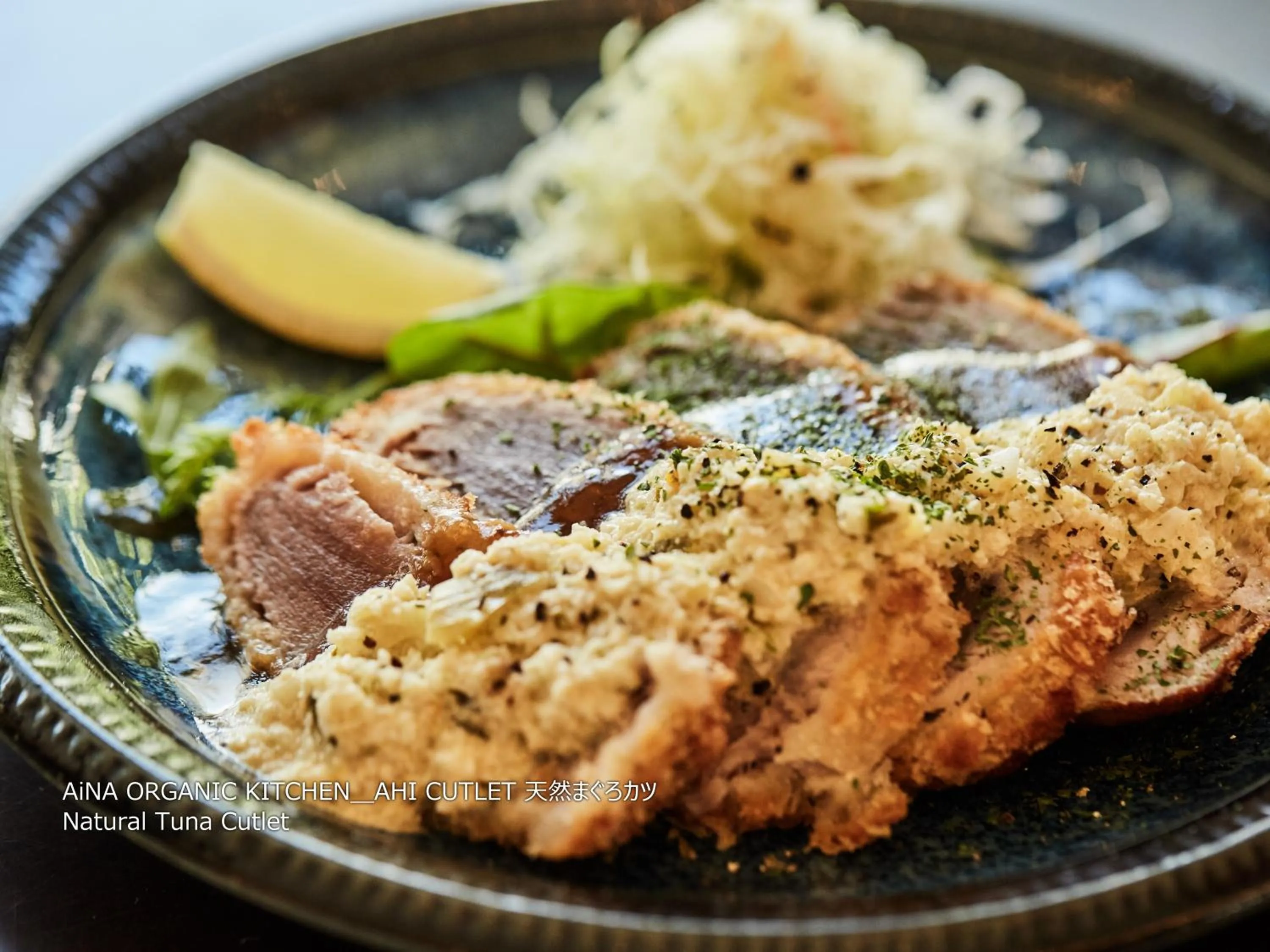 Food in First Cabin Nishi Umeda