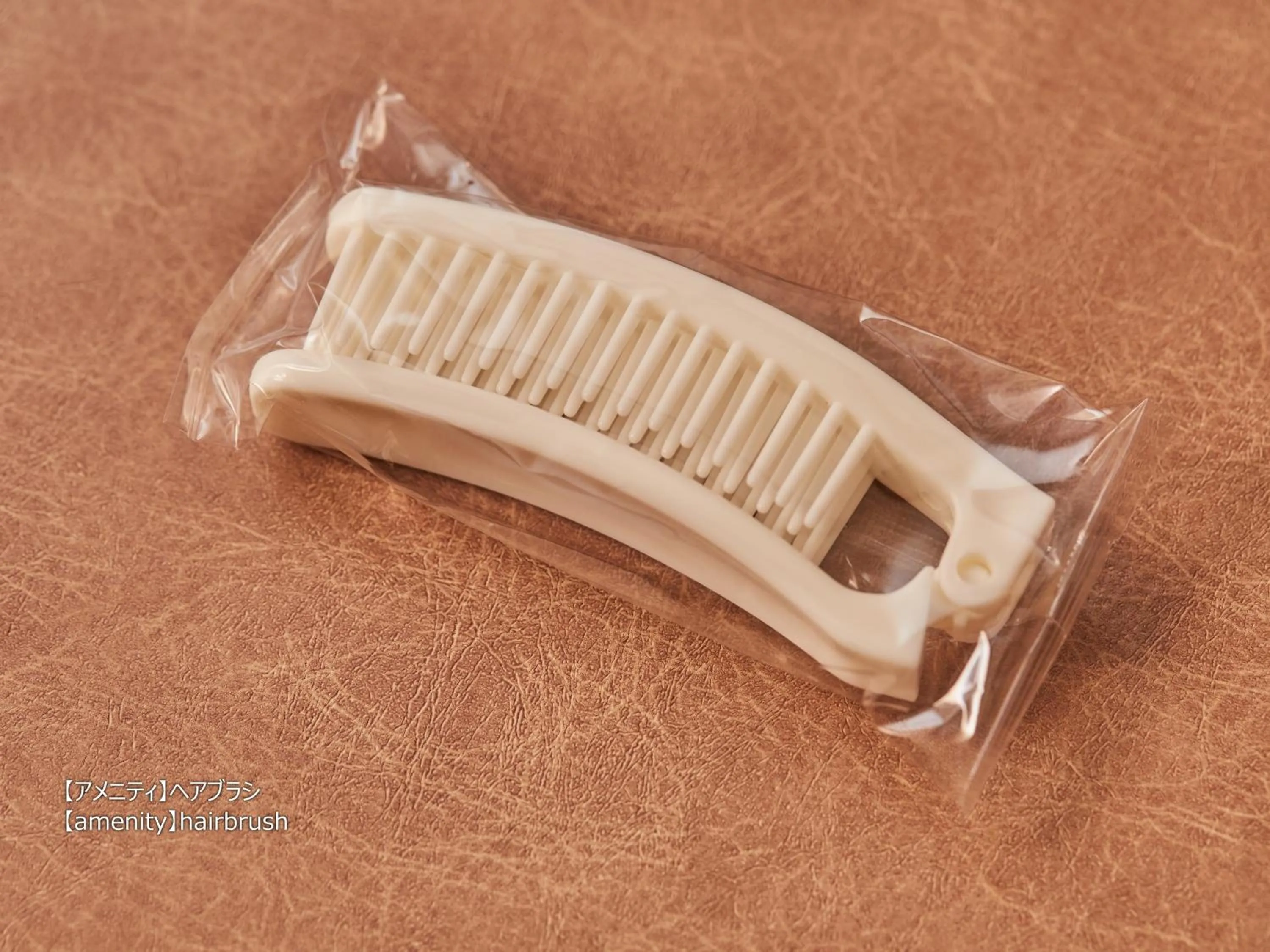 Other in First Cabin Nishi Umeda