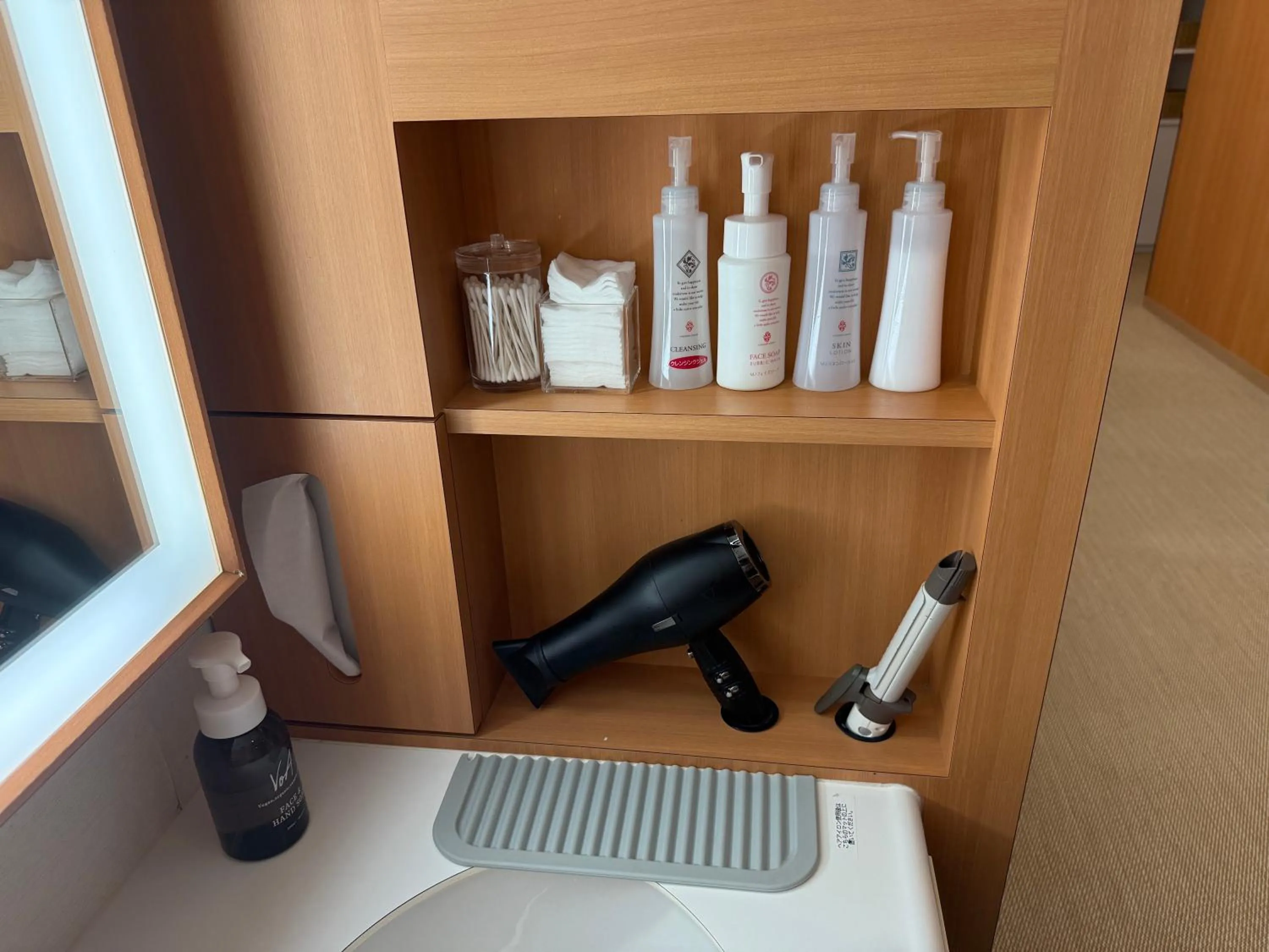 Other in First Cabin Nishi Umeda