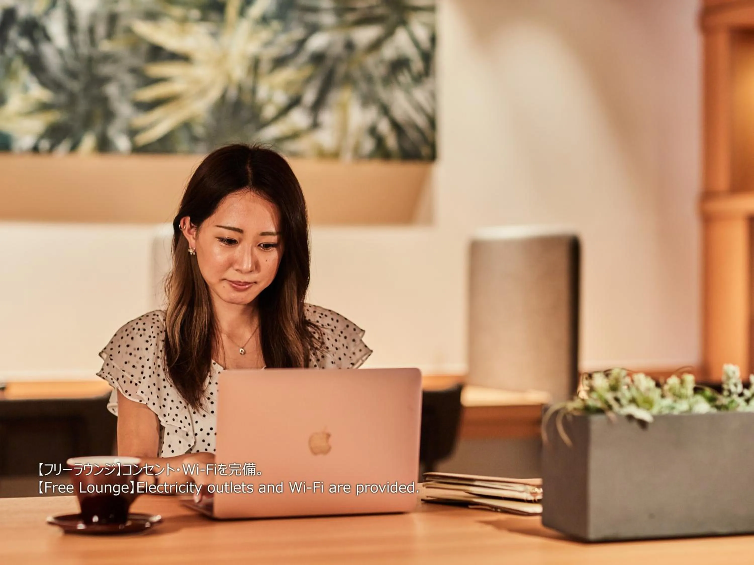 Communal lounge/ TV room in First Cabin Nishi Umeda