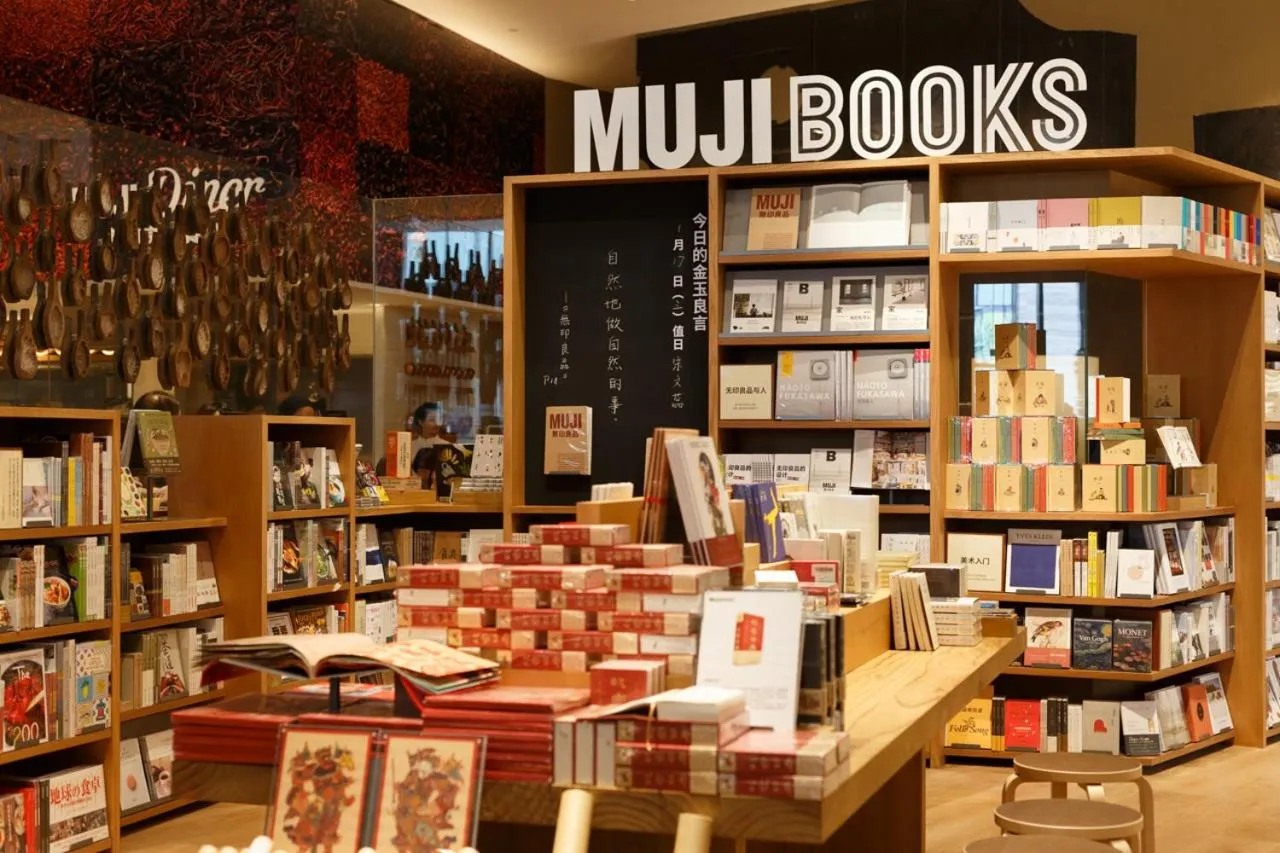 MUJI HOTEL SHENZHEN