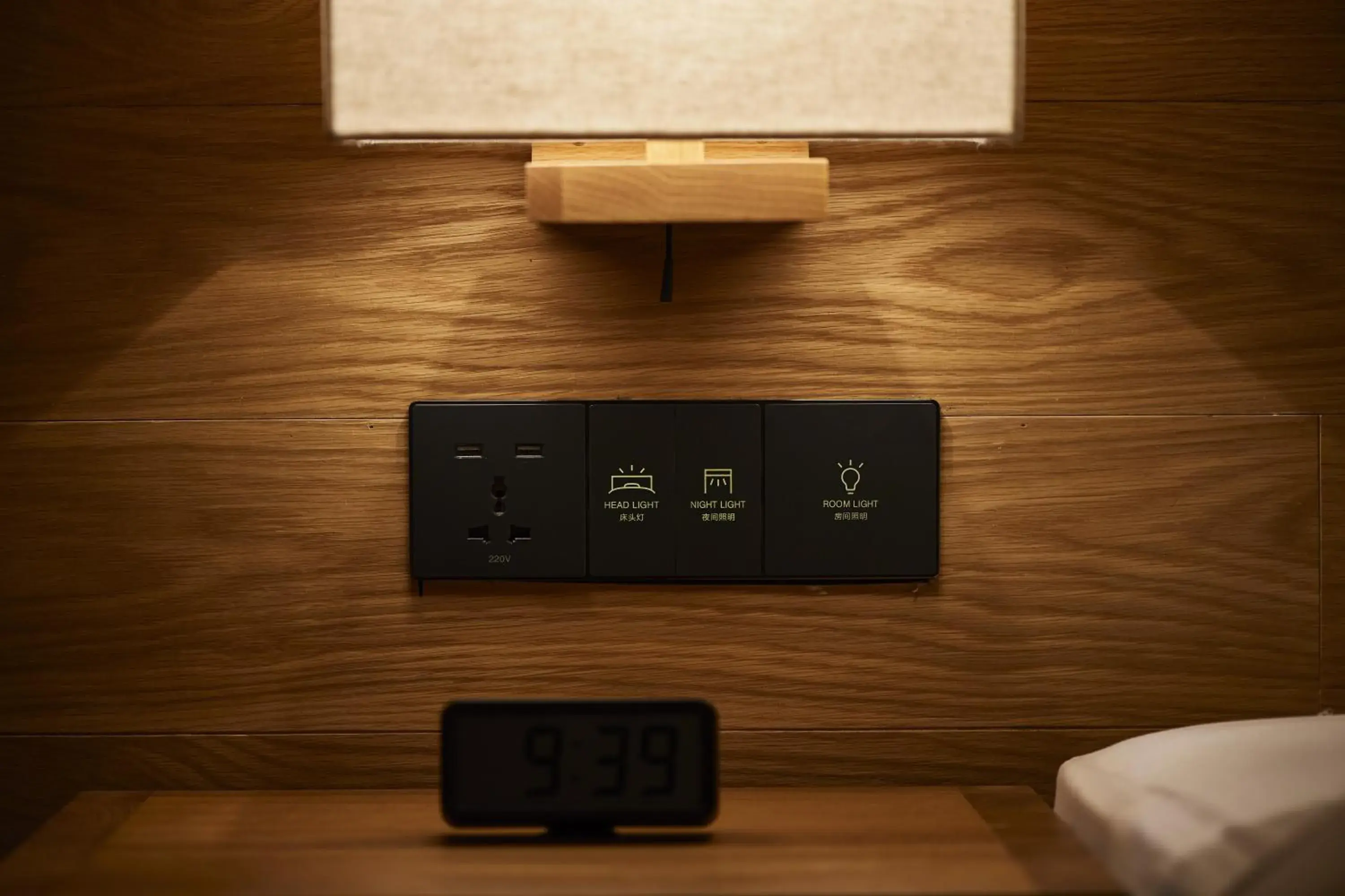 Type A - single occupancy in MUJI HOTEL SHENZHEN Type A - single occupancy in MUJI HOTEL SHENZHEN