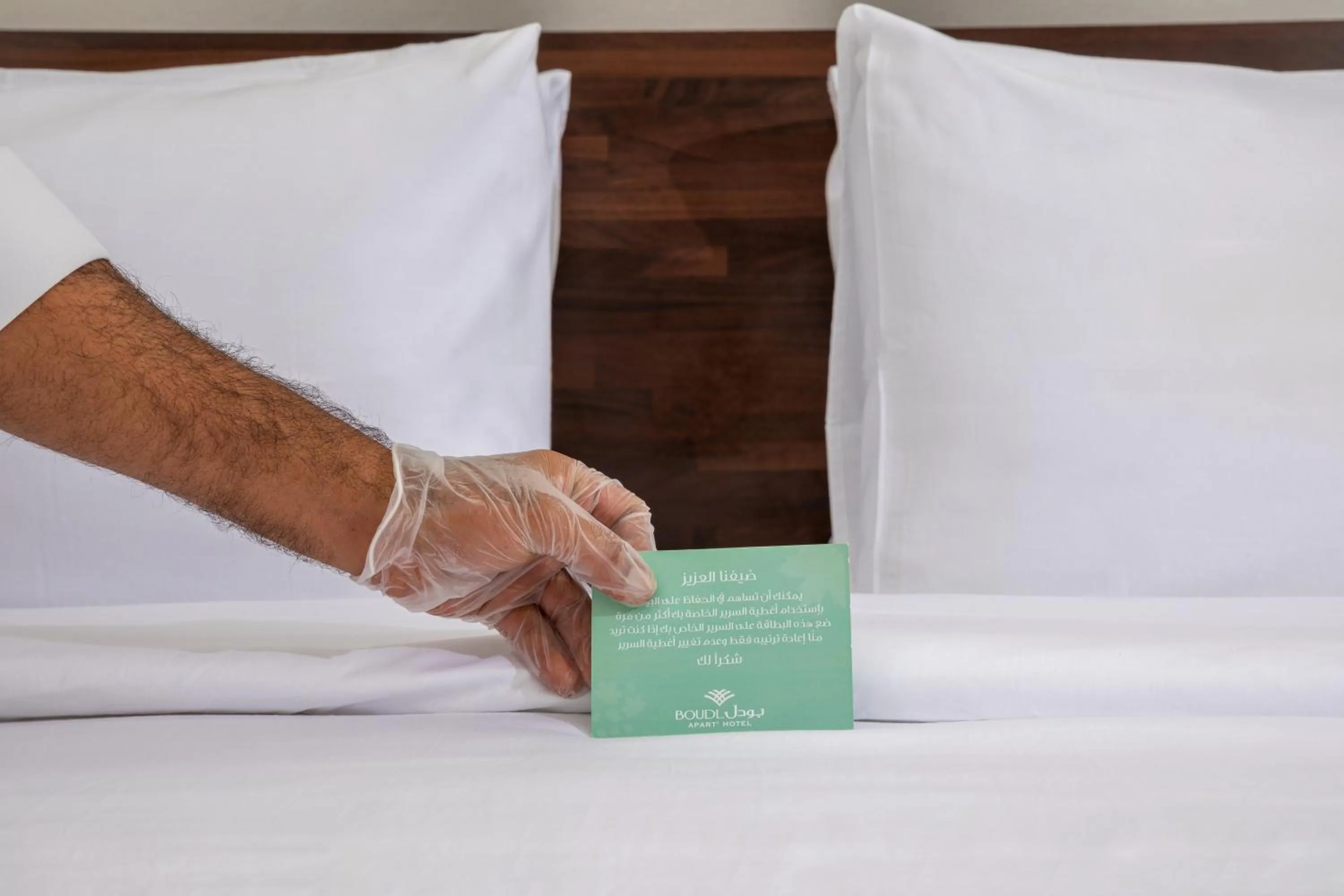 Photo of the whole room, Bed in Boudl Wadi Al Dawasir بودل وادي الدواسر