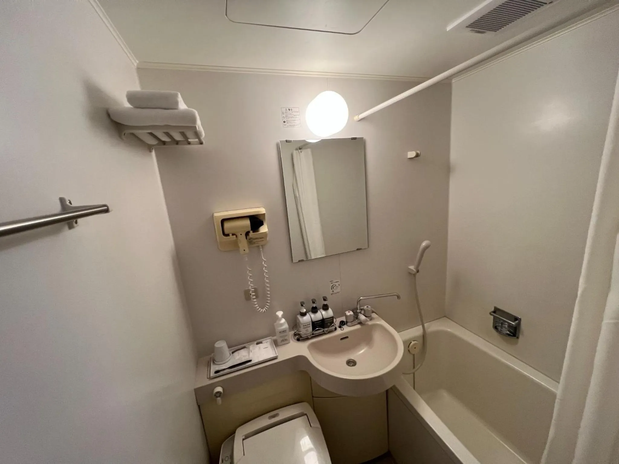 Kitami Daiichi Hotel - Vacation STAY 45969v